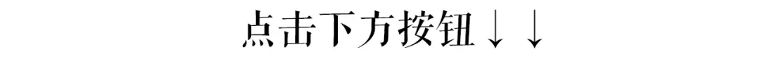 《别闹！我想静静……》卞丽君新作！《乔儿不听话》 第49页