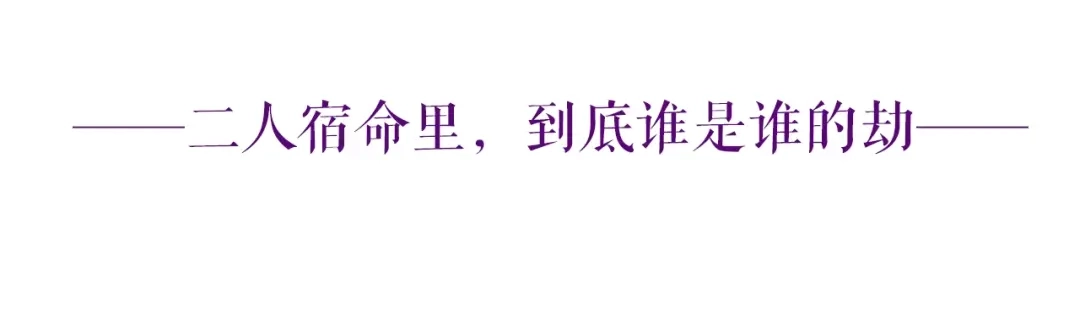 《别闹！我想静静……》卞丽君新作！《乔儿不听话》 第48页
