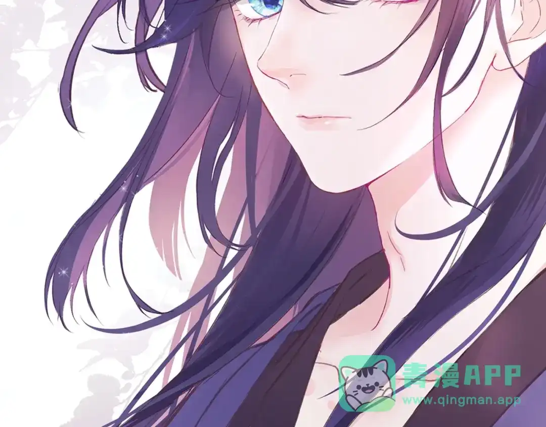 《别闹！我想静静……》卞丽君新作！《乔儿不听话》 第36页