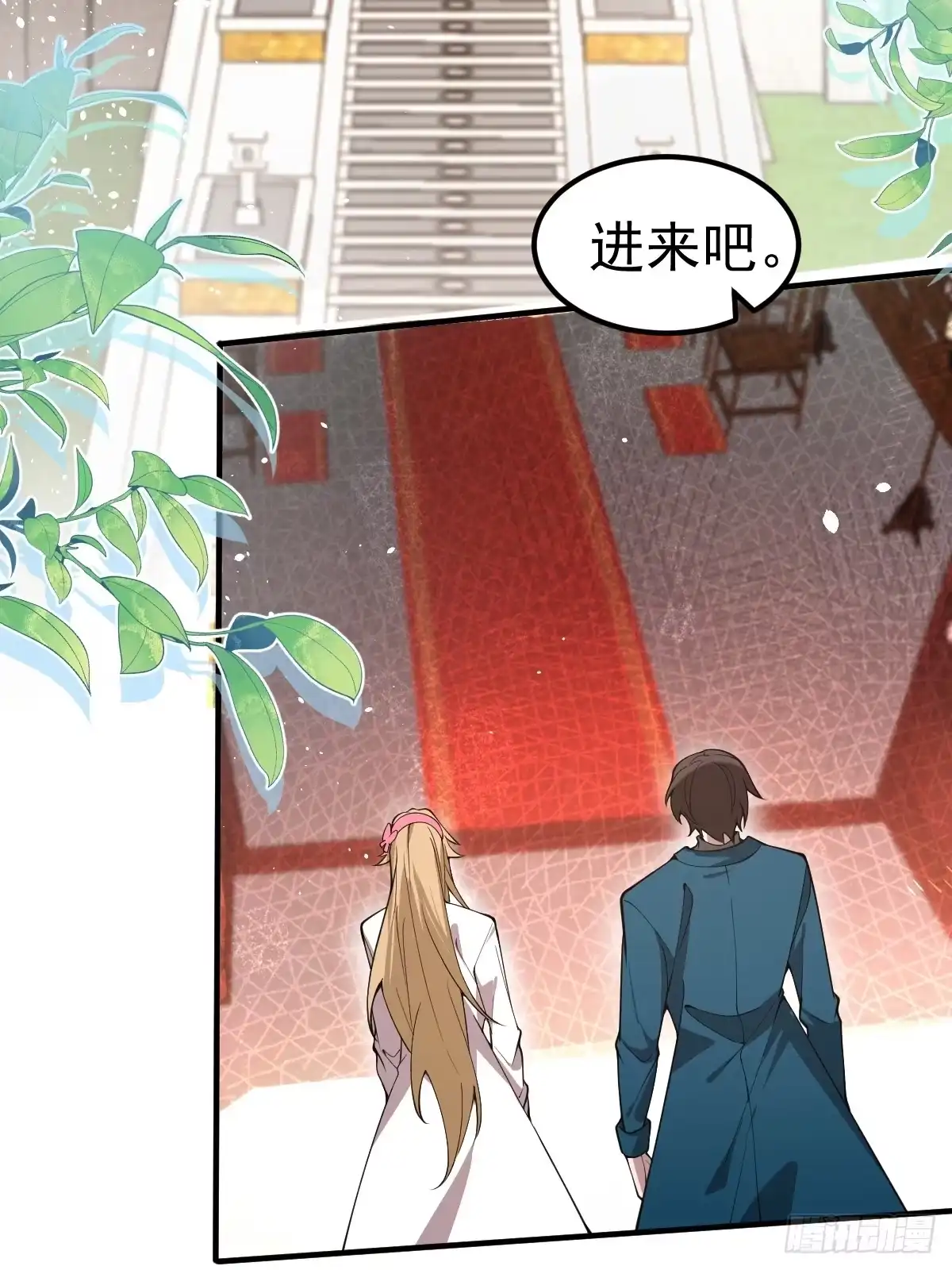 《别人练级我修仙，苟到大乘再出山》11-进入降临教！ 第64页
