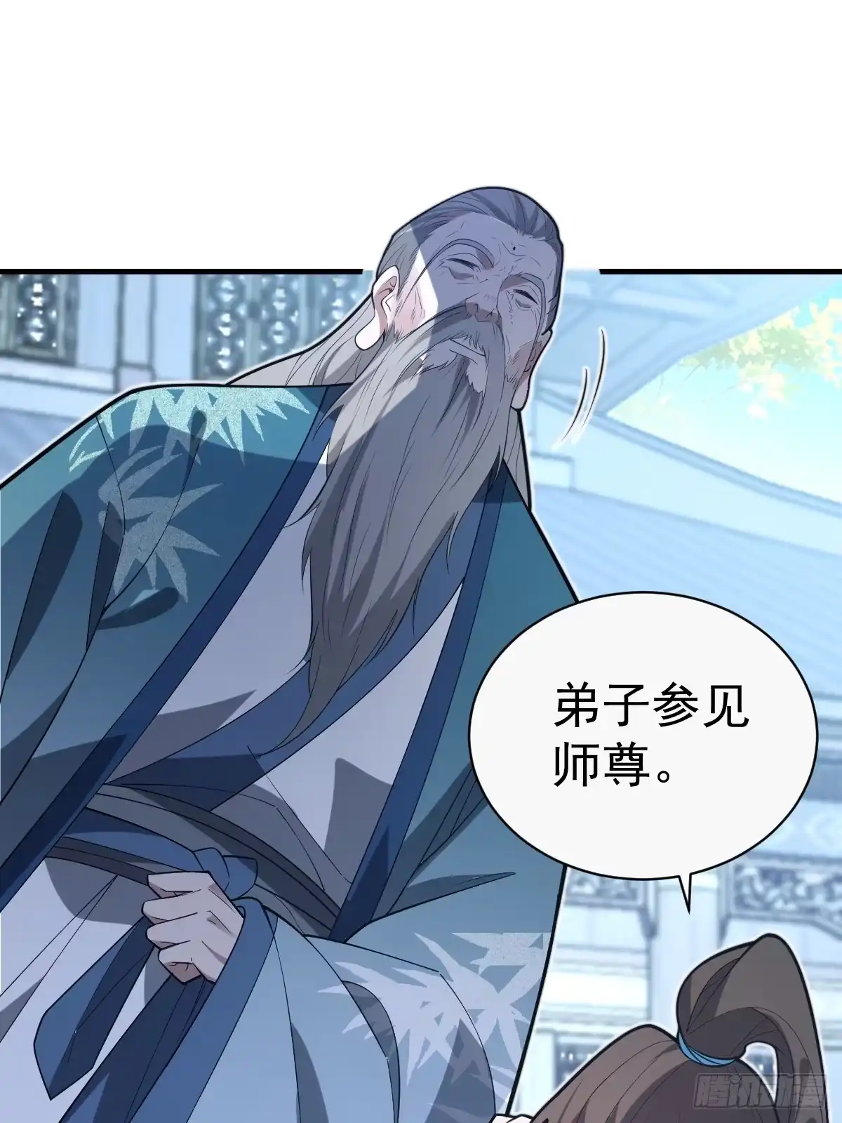 《别人练级我修仙，苟到大乘再出山》34-罗天大会副本！ 第42页