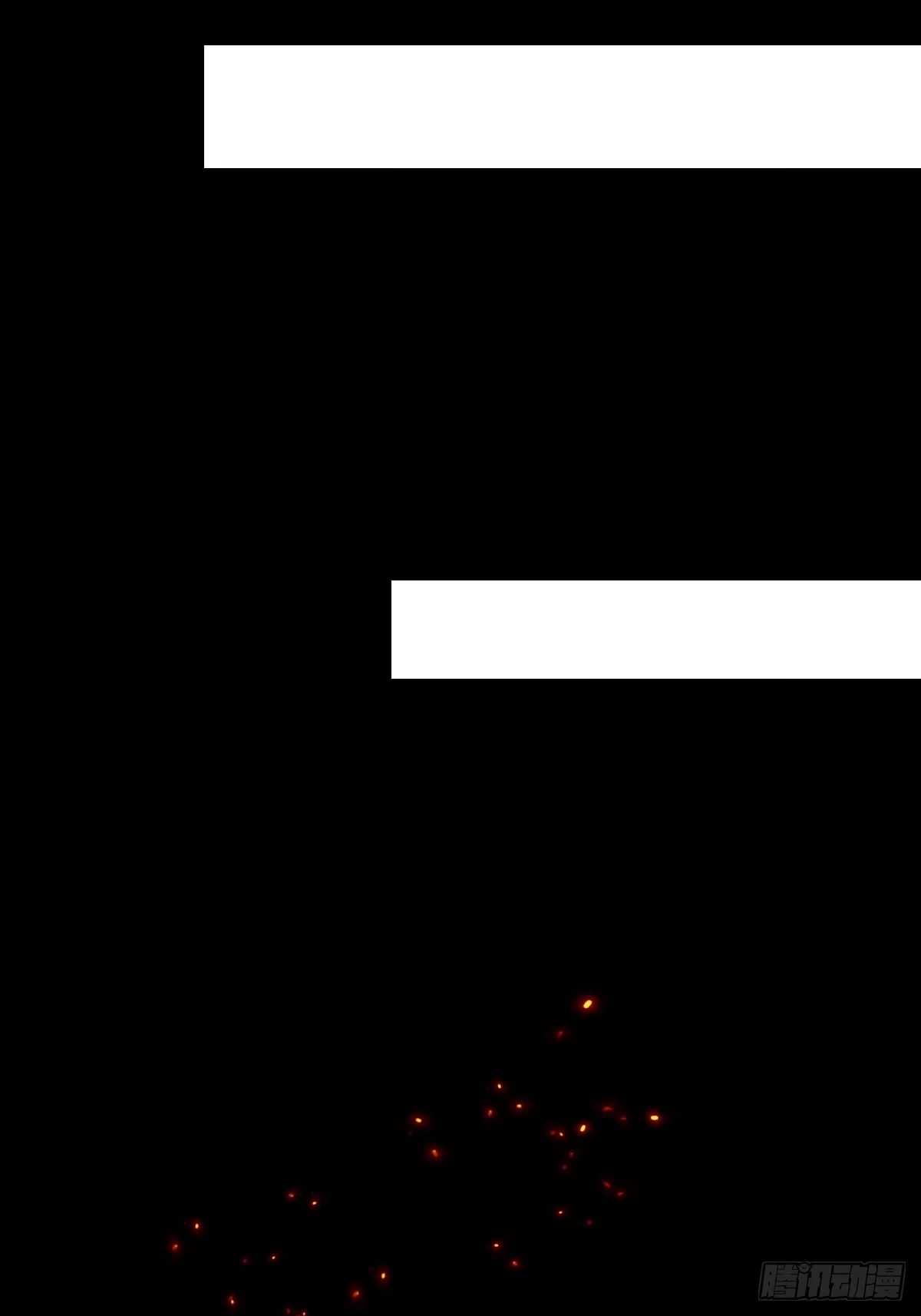 《别人练级我修仙，苟到大乘再出山》55-强者的世界！ 第55页