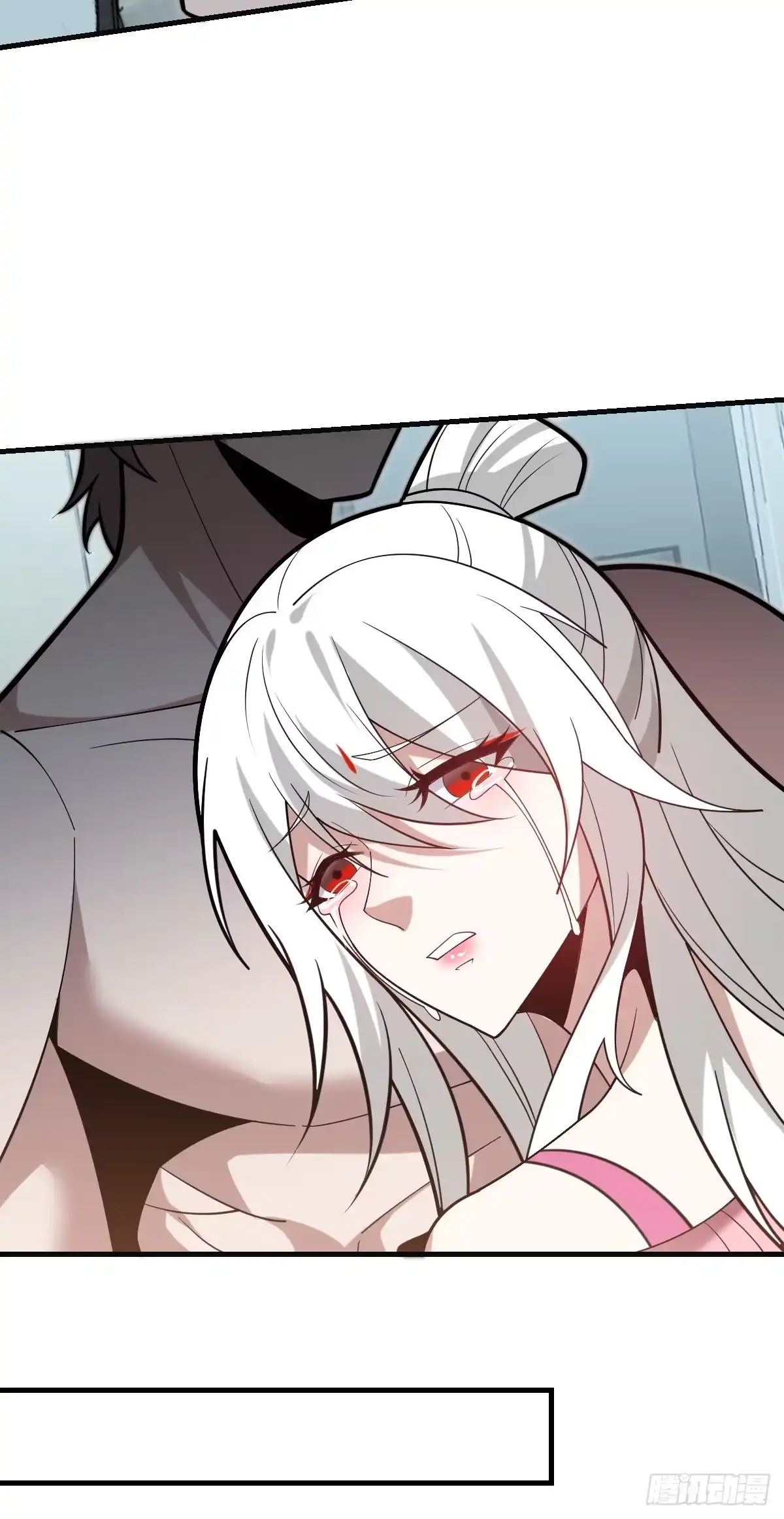 《别人练级我修仙，苟到大乘再出山》58-破虚境！ 第79页