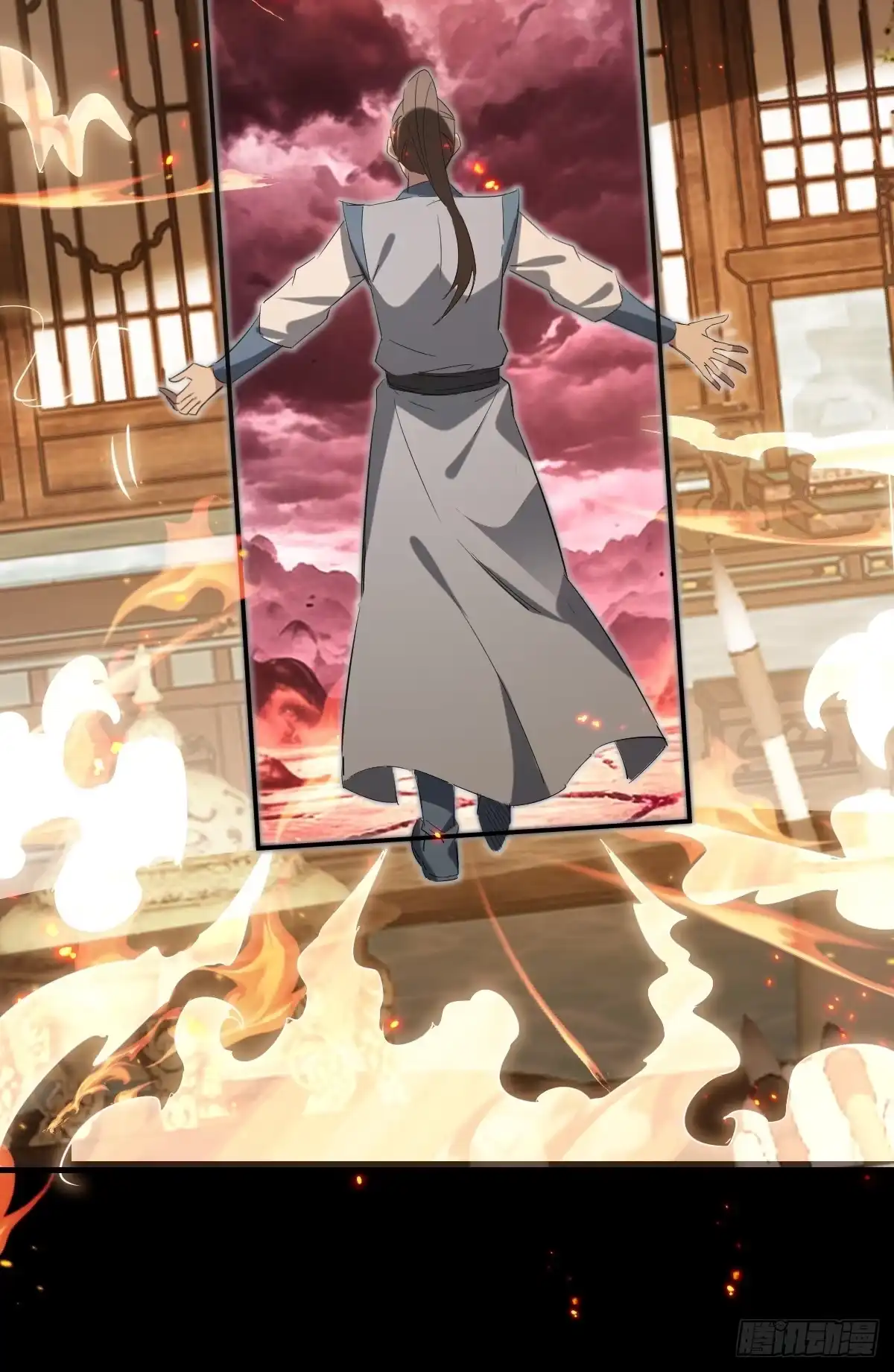 《别人练级我修仙，苟到大乘再出山》64-虚无界！ 第16页