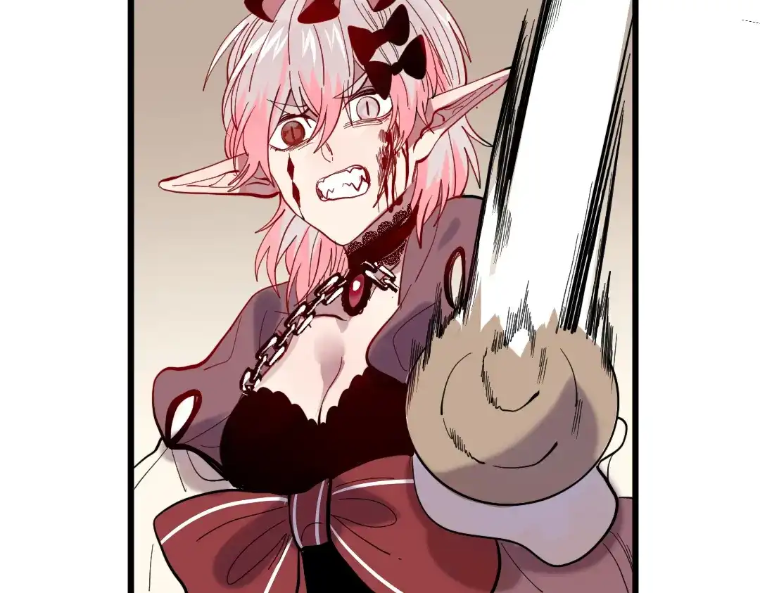 《别忘了存档》第17话 叛徒 第55页