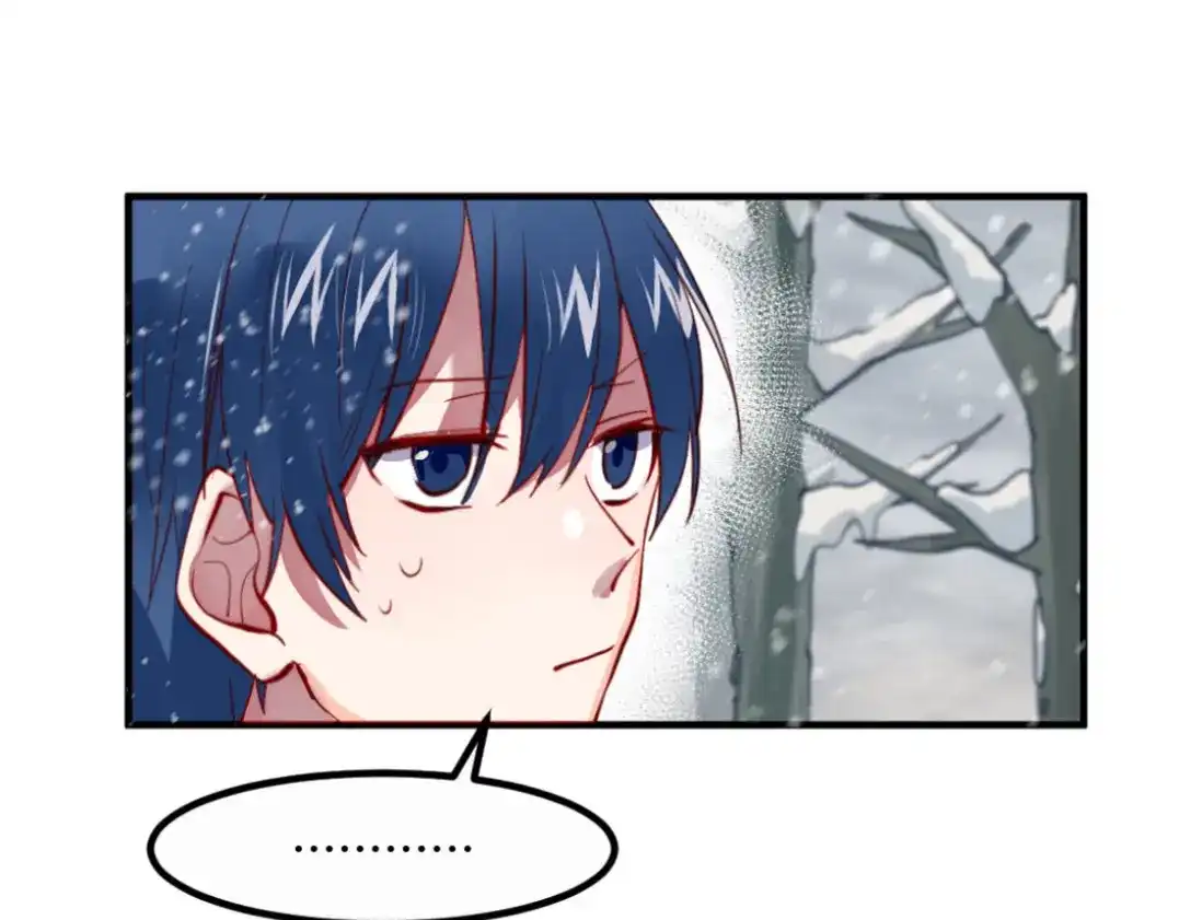 《别忘了存档》第31话 相爱相杀 第24页