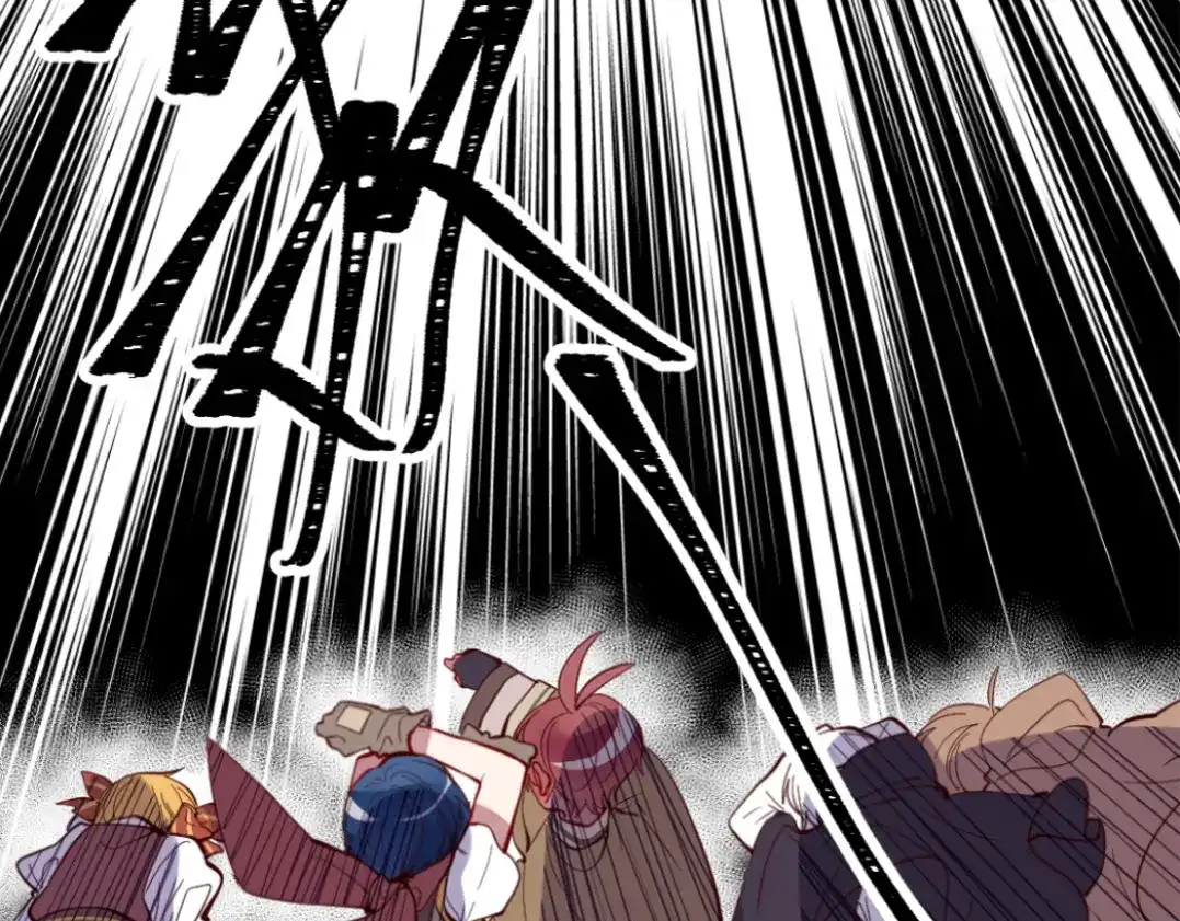 《别忘了存档》第31话 相爱相杀 第40页