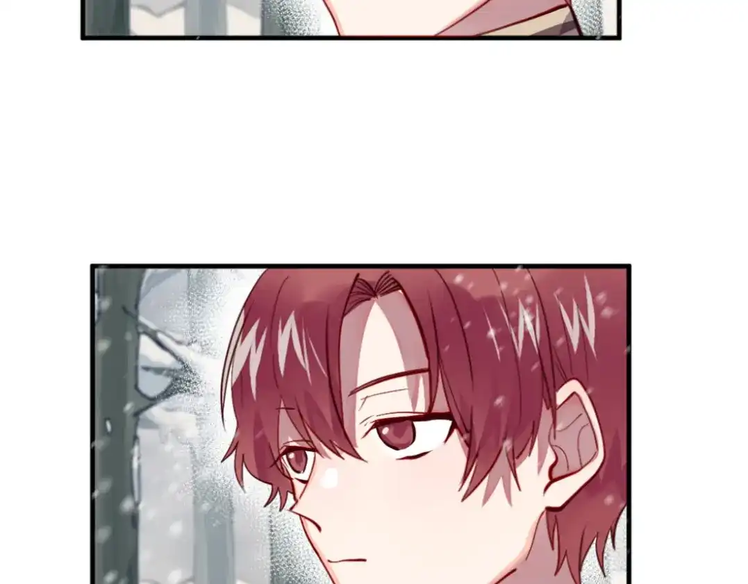 《别忘了存档》第31话 相爱相杀 第28页