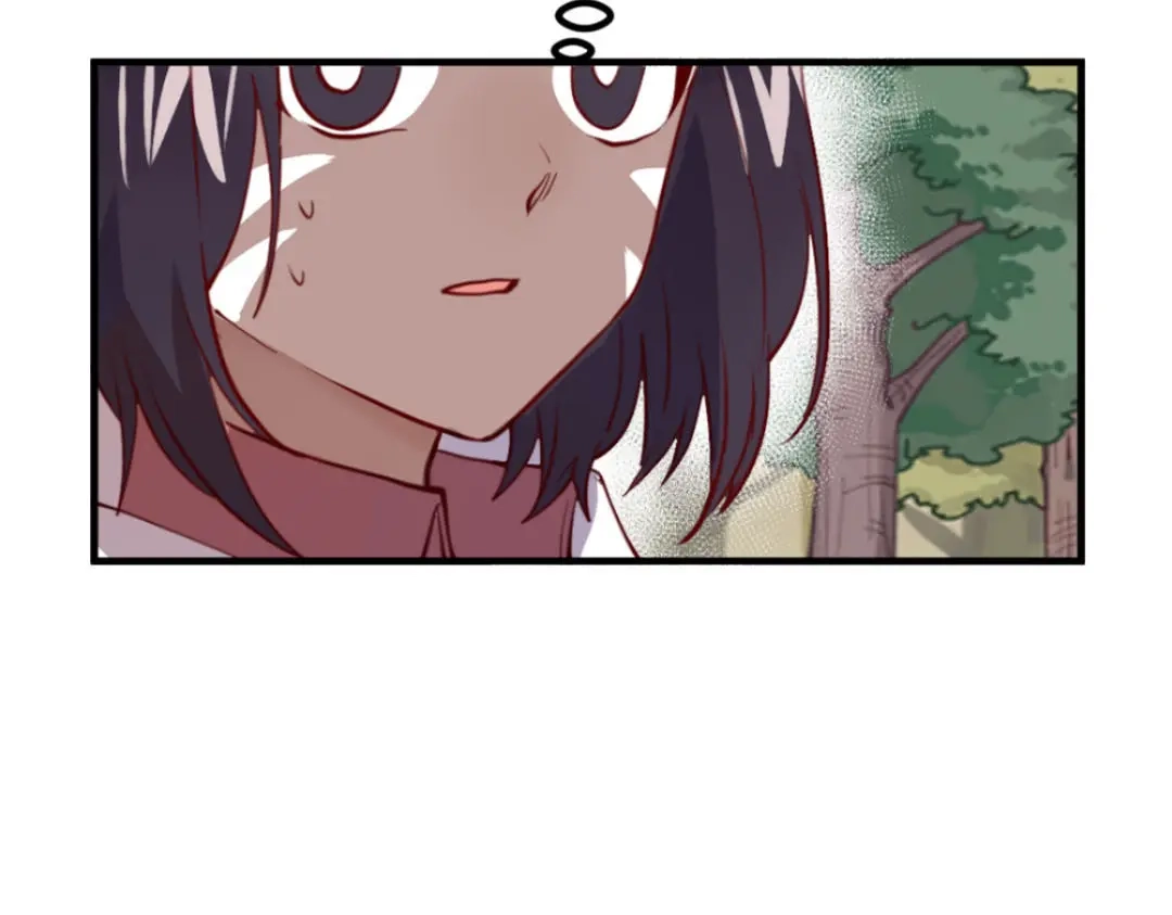 《别忘了存档》第37话 惊天秘闻 第12页