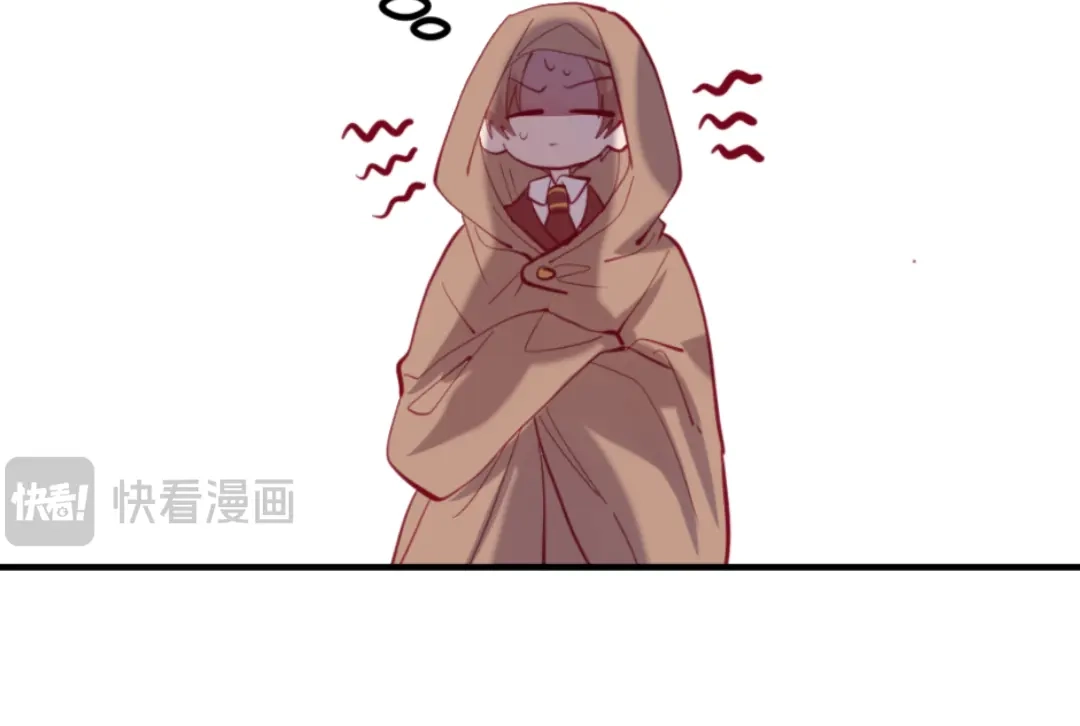 《别忘了存档》第47话 变装 第51页