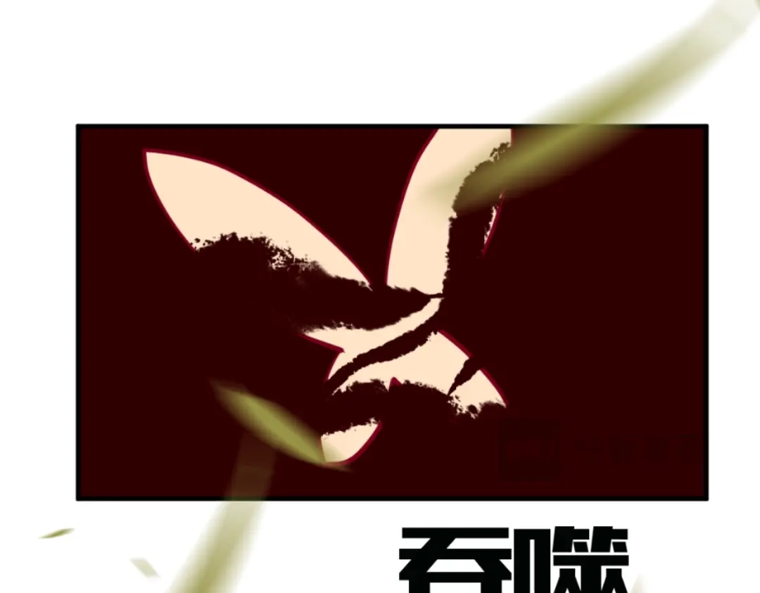 《别忘了存档》第55话 重启 第73页