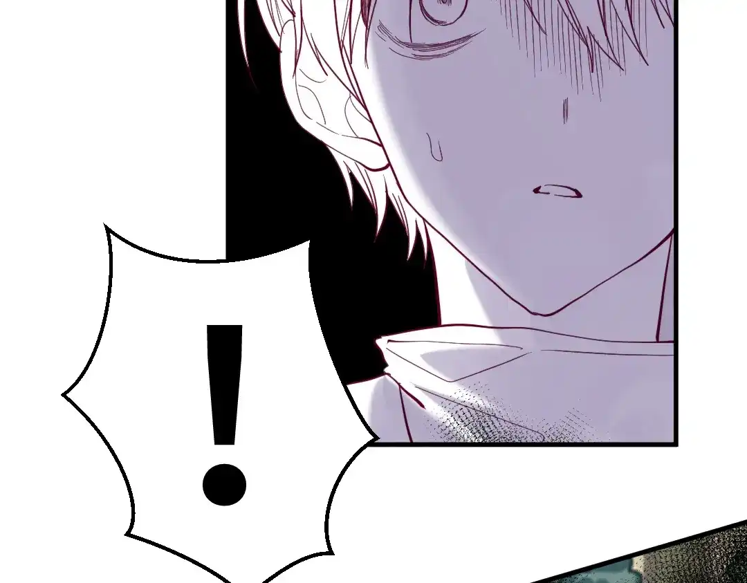 《别忘了存档》第56话 手足 第67页