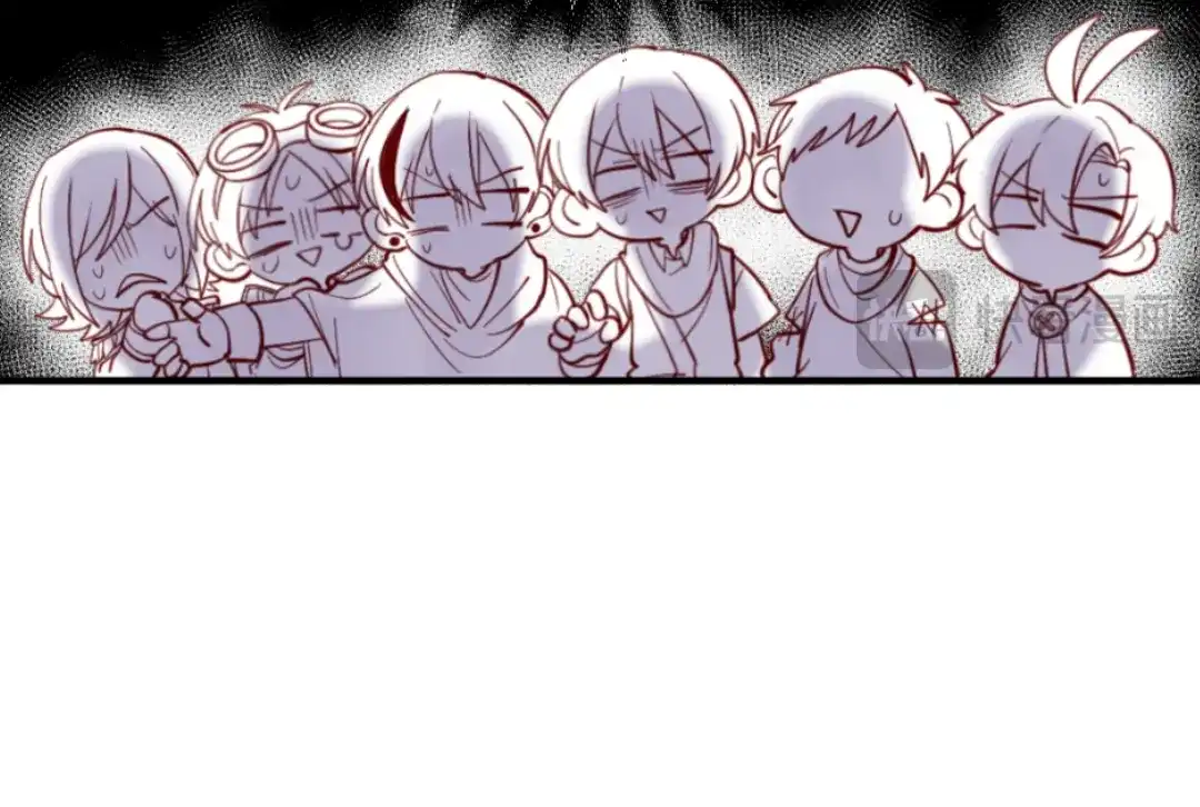 《别忘了存档》第58话 神秘计划 第51页
