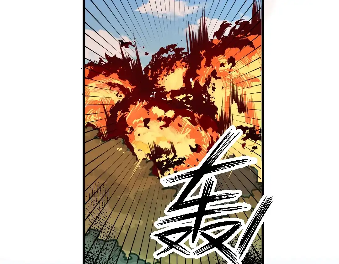 《别忘了存档》第5话 新成员！ 第52页