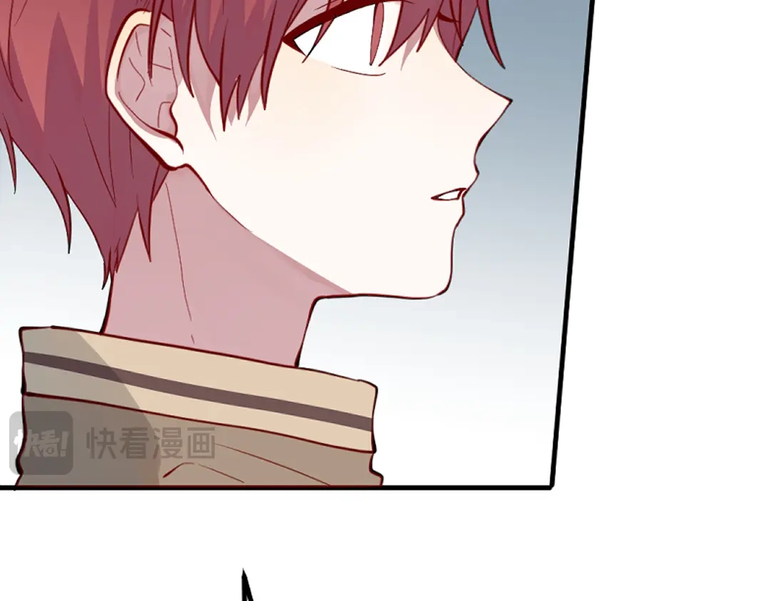 《别忘了存档》第67话 存档 第48页