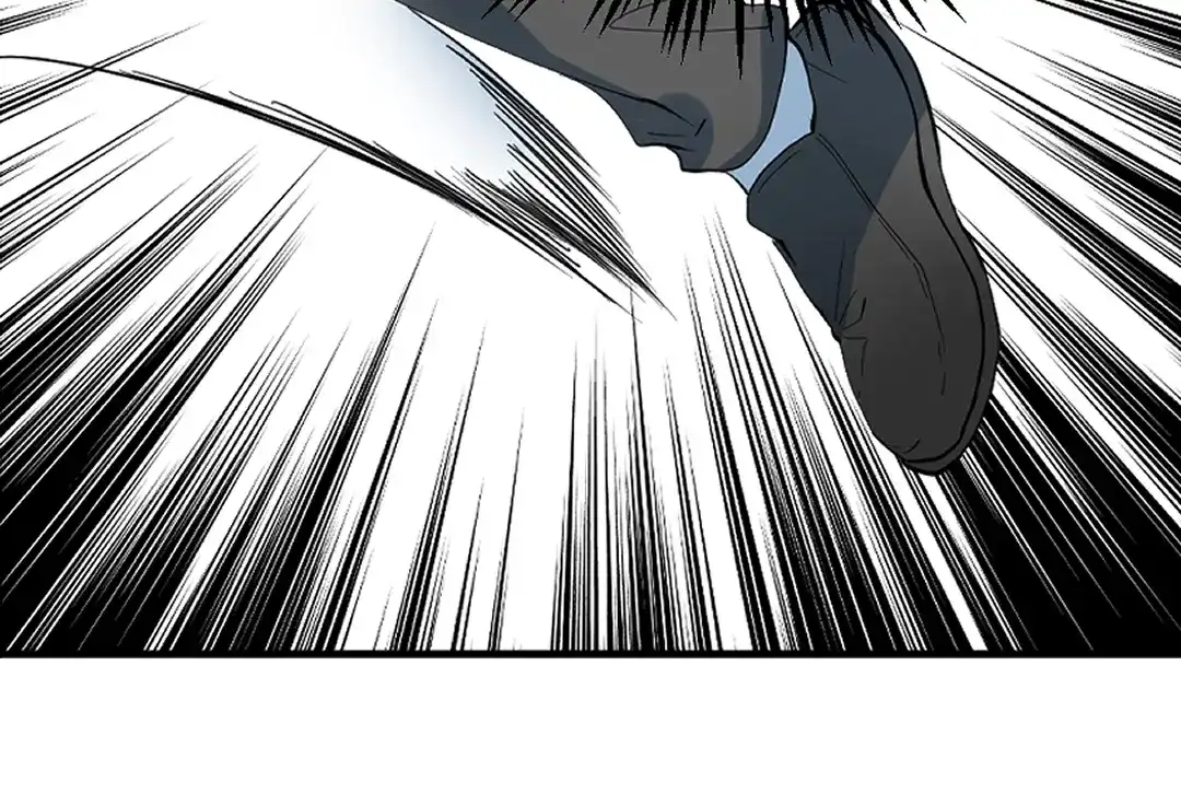 《别忘了存档》第74话 实力差距 第27页