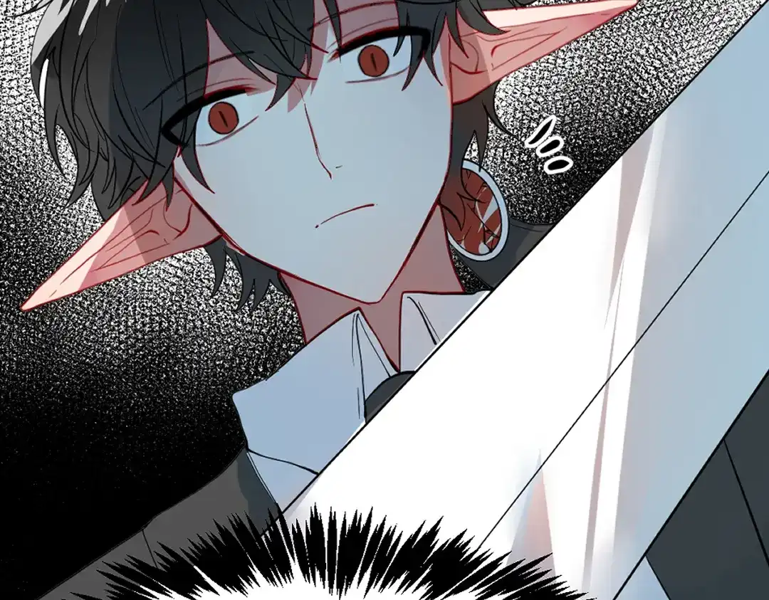 《别忘了存档》第74话 实力差距 第50页