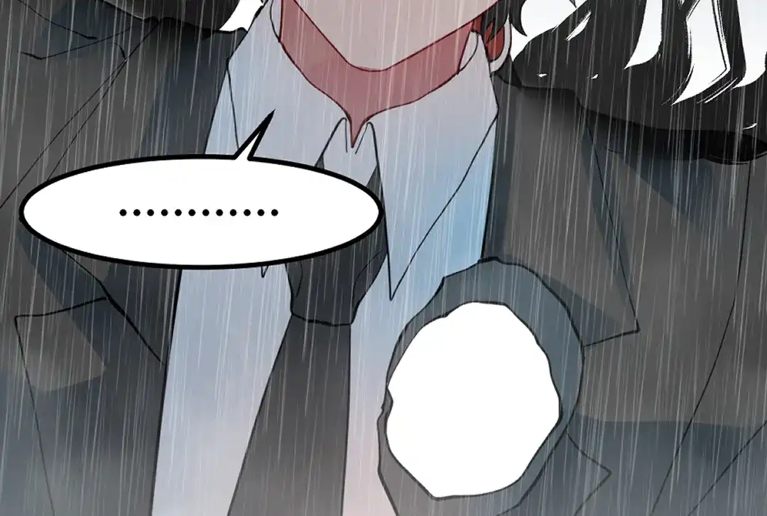 《别忘了存档》第76话 魔王现身 第39页