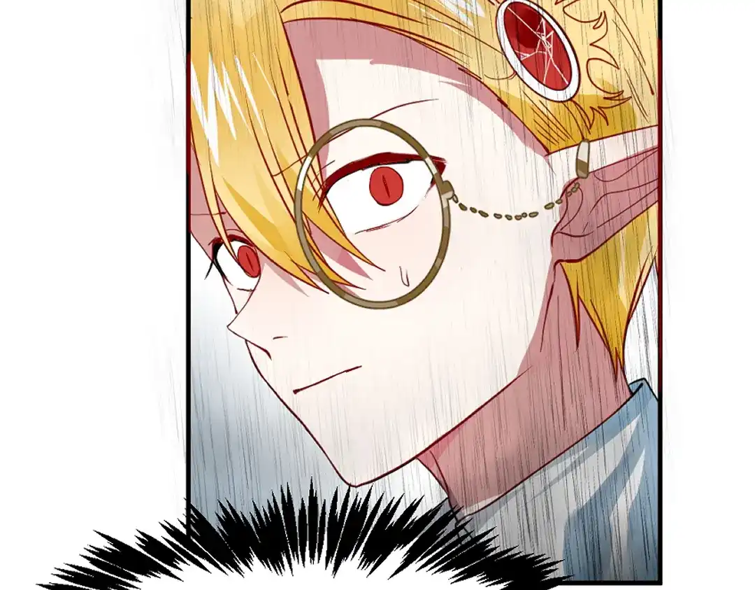 《别忘了存档》第76话 魔王现身 第32页