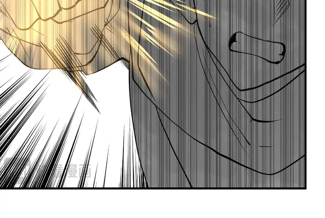 《别忘了存档》第79话 消失 第27页