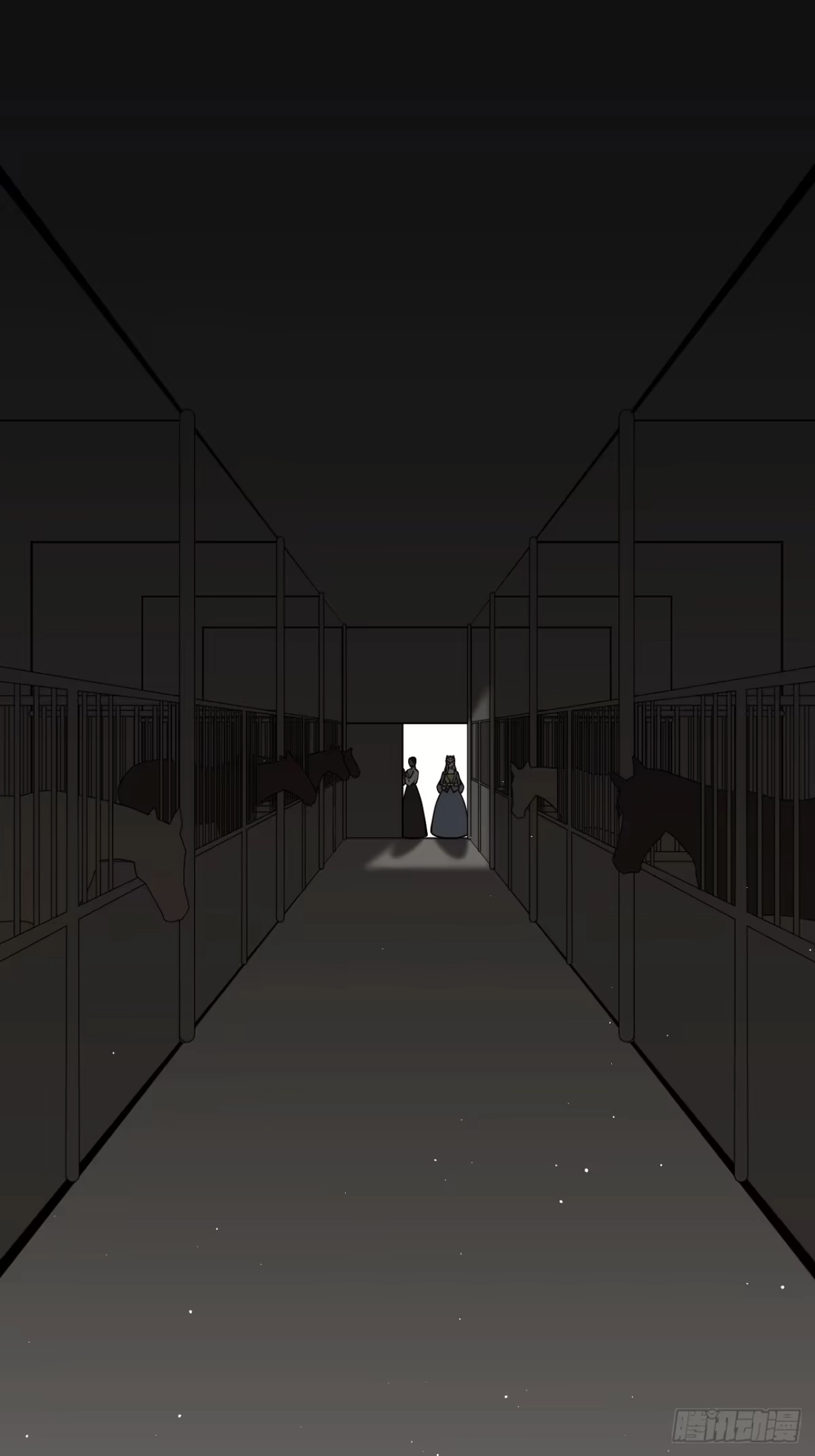 《病娇少年的继母我不当了》第11话 第2页