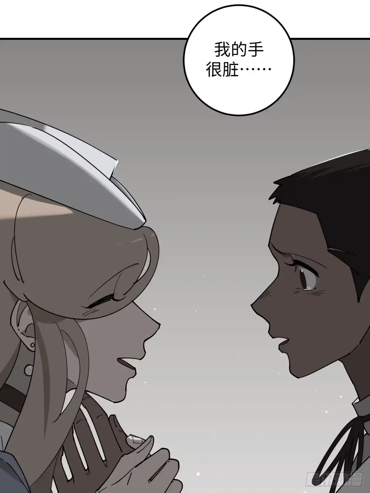 《病娇少年的继母我不当了》第11话 第7页