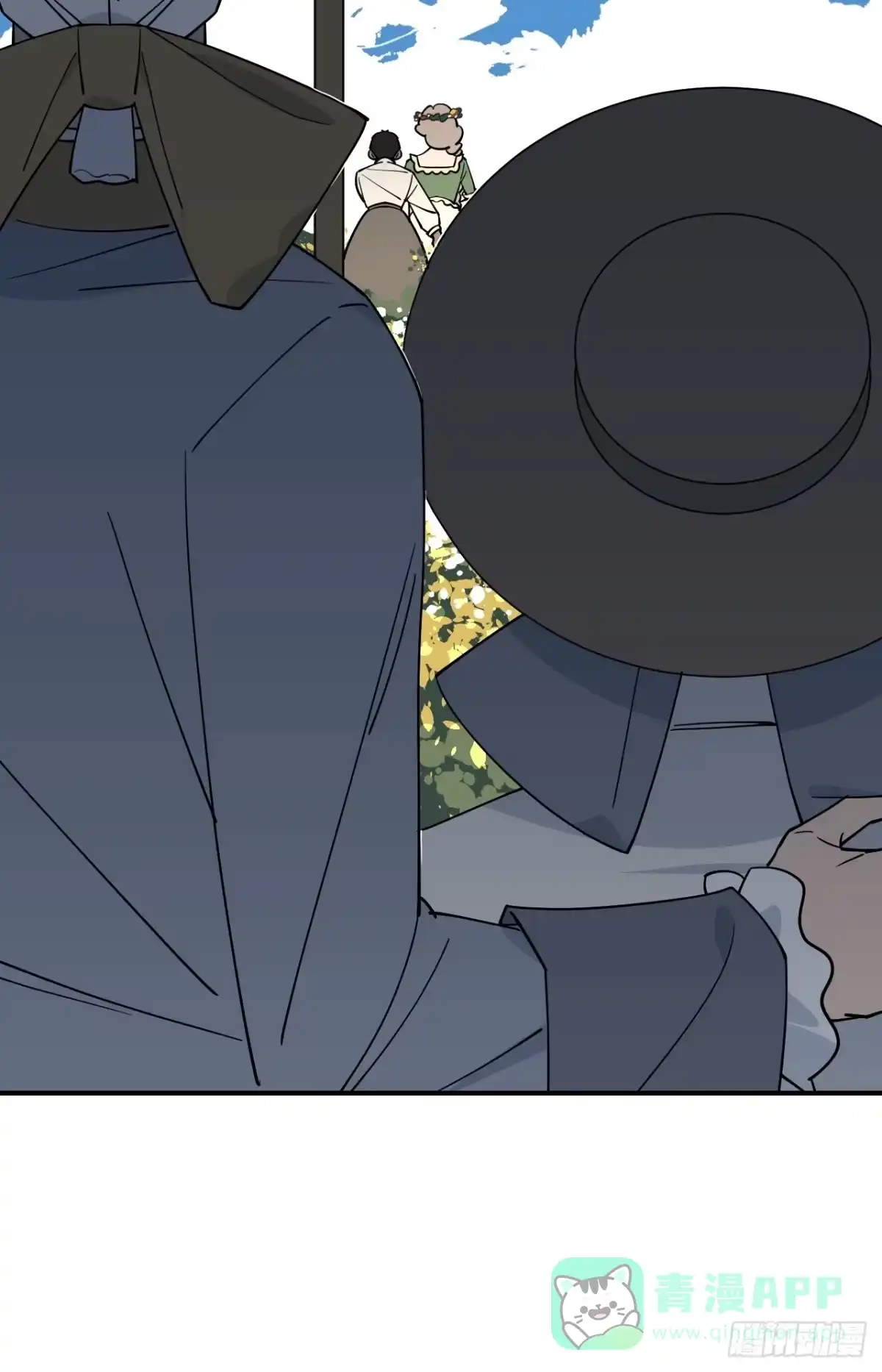 《病娇少年的继母我不当了》第11话 第31页