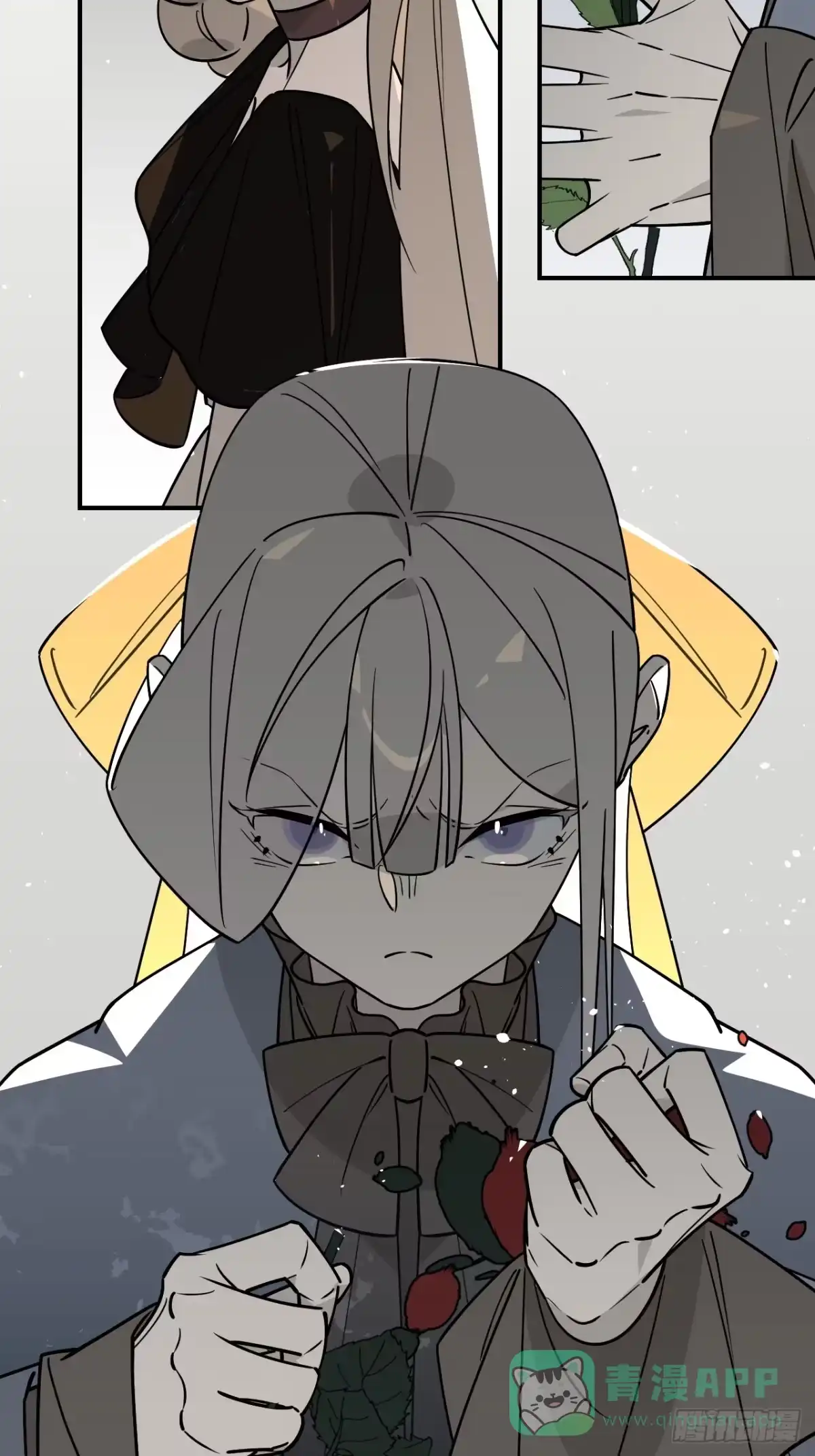 《病娇少年的继母我不当了》第15话 第6页