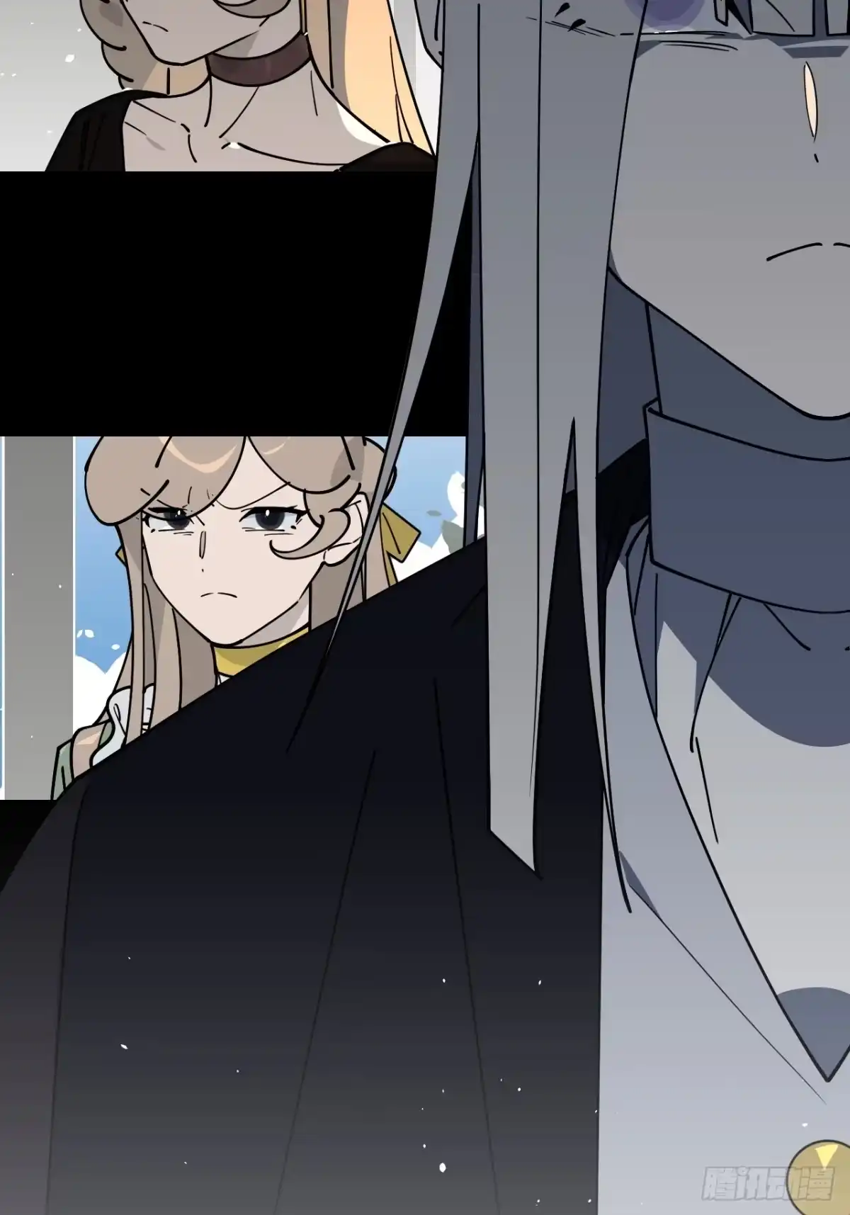 《病娇少年的继母我不当了》第17话 第24页