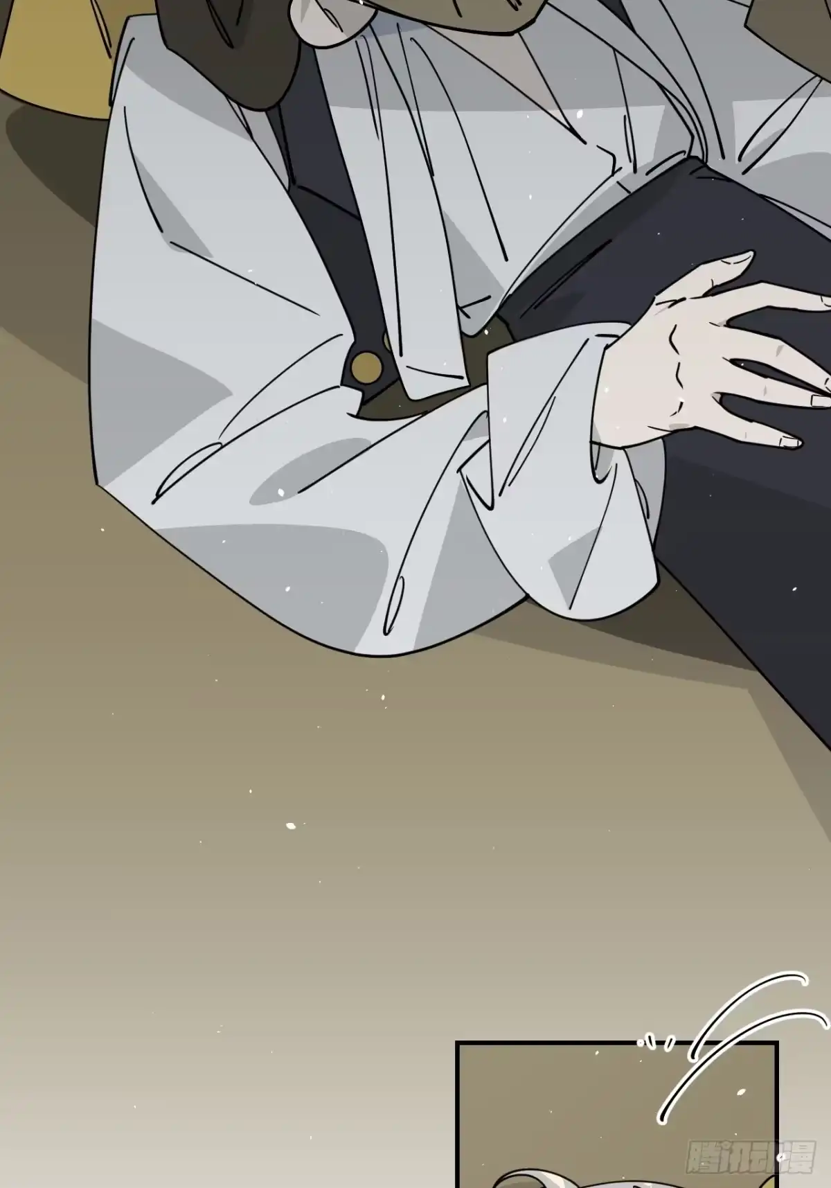 《病娇少年的继母我不当了》第18话 第20页