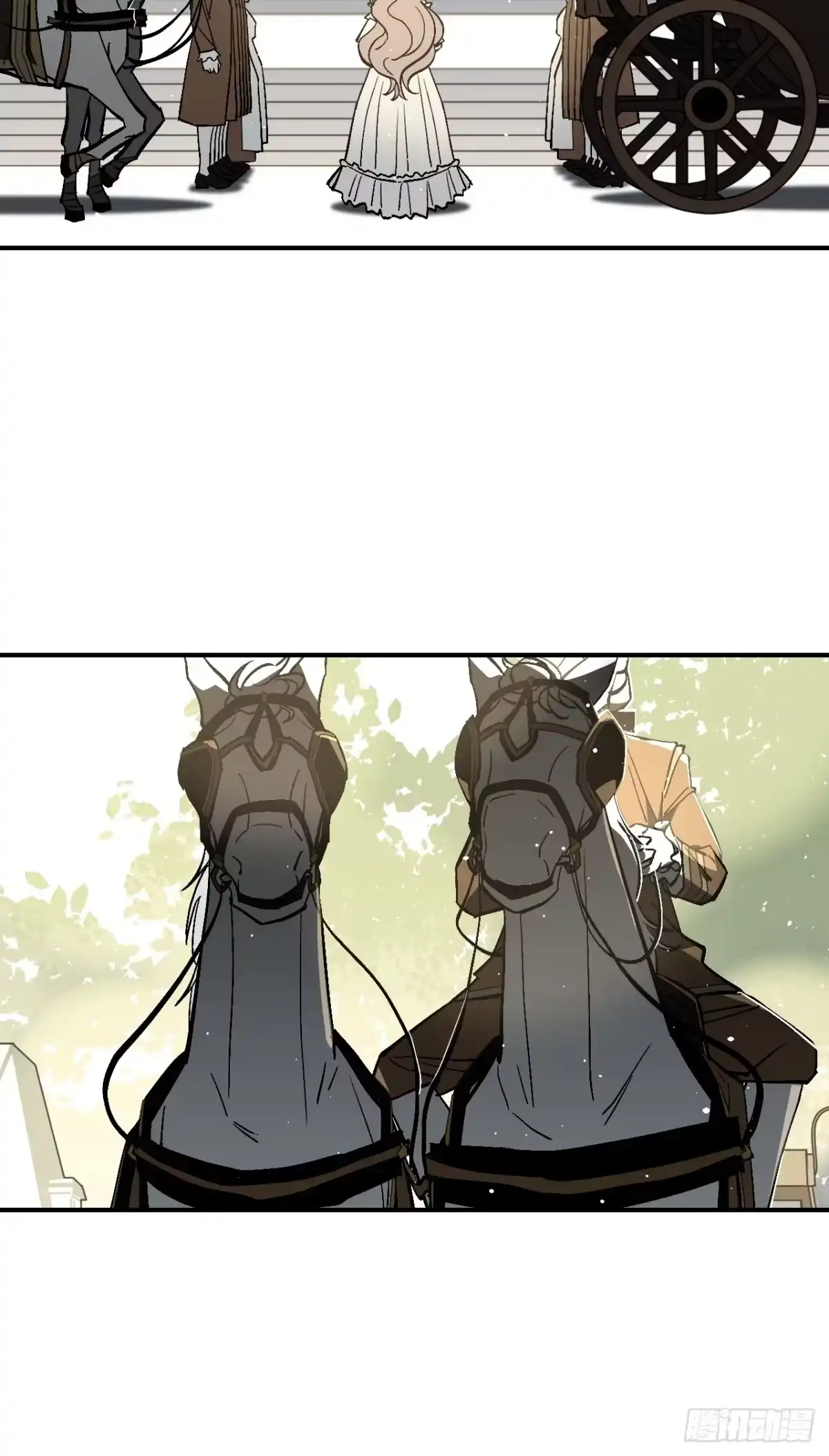 《病娇少年的继母我不当了》第1话 第24页