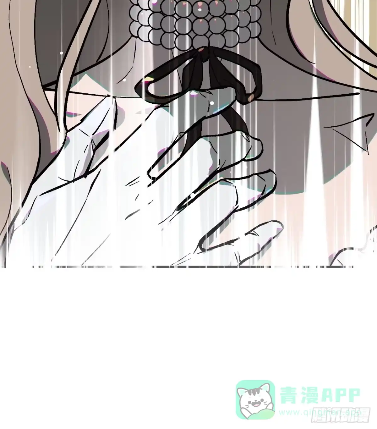 《病娇少年的继母我不当了》第1话 第11页