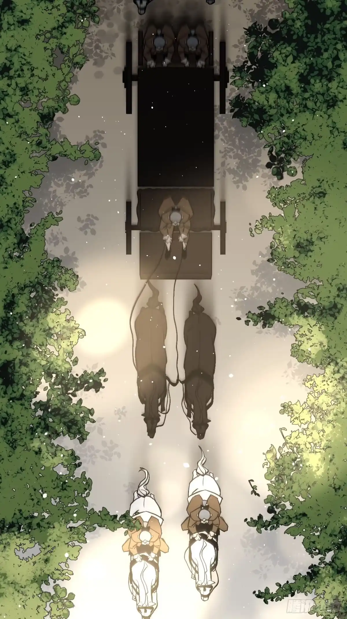 《病娇少年的继母我不当了》第1话 第18页