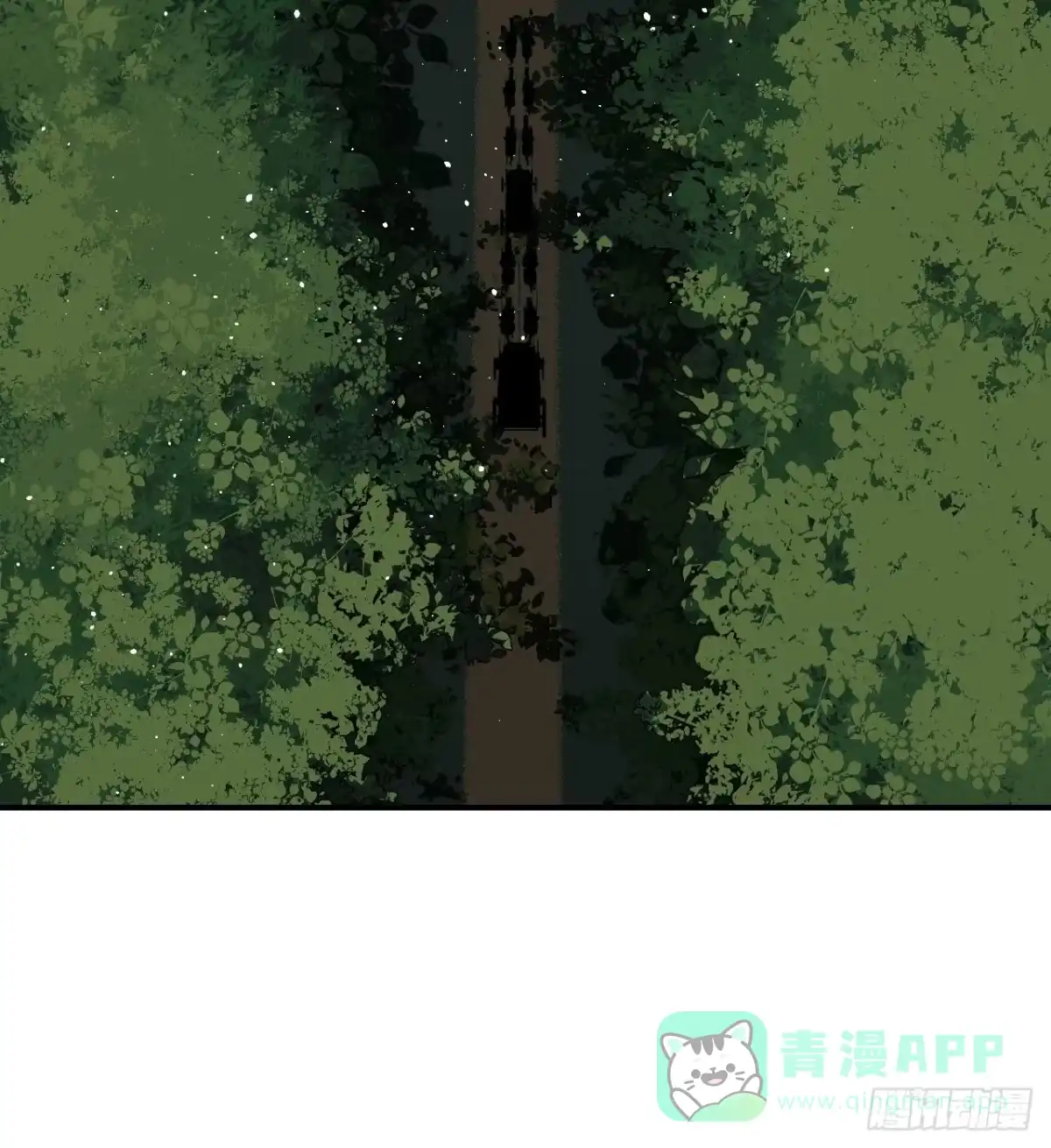 《病娇少年的继母我不当了》第1话 第16页