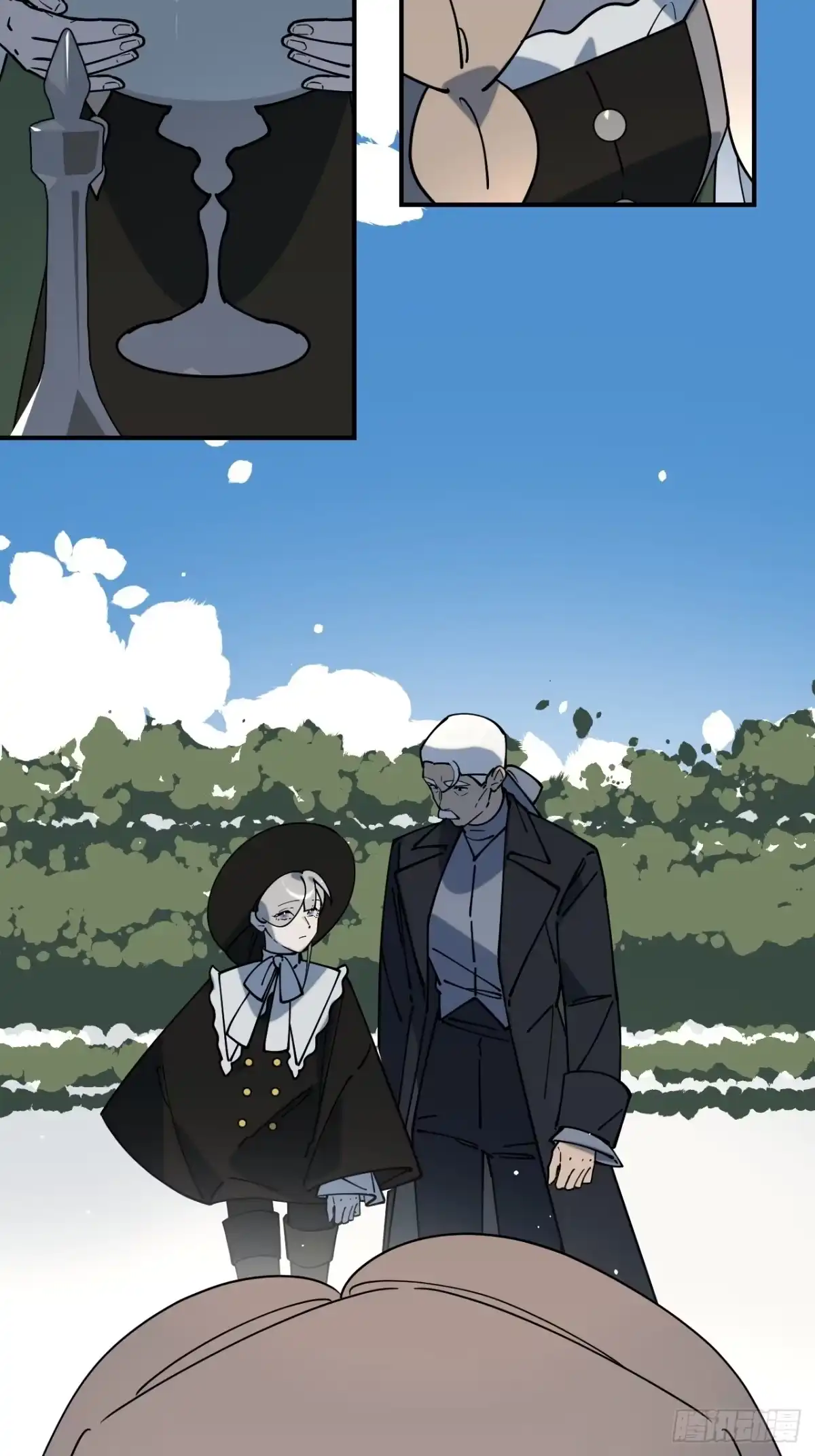 《病娇少年的继母我不当了》第21话 第7页