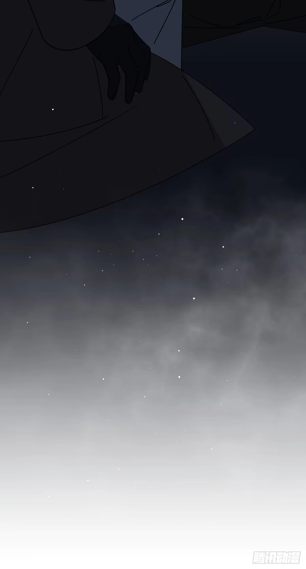 《病娇少年的继母我不当了》第24话 第17页