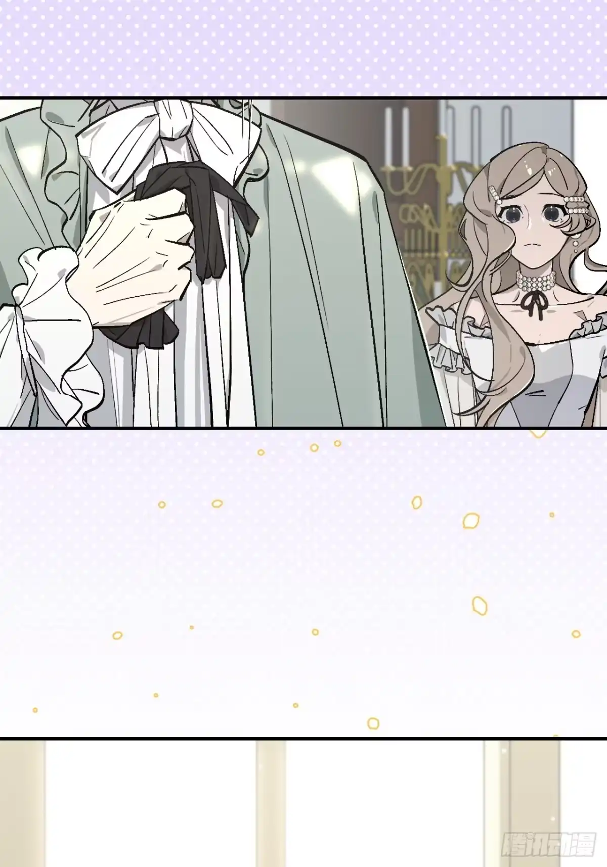 《病娇少年的继母我不当了》第2话 第20页