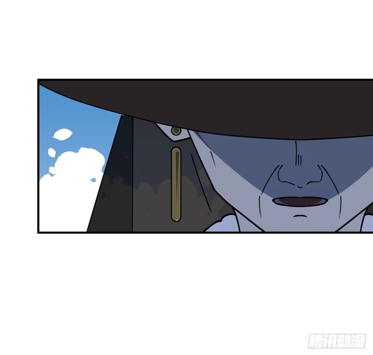 《病娇少年的继母我不当了》第29话 第22页