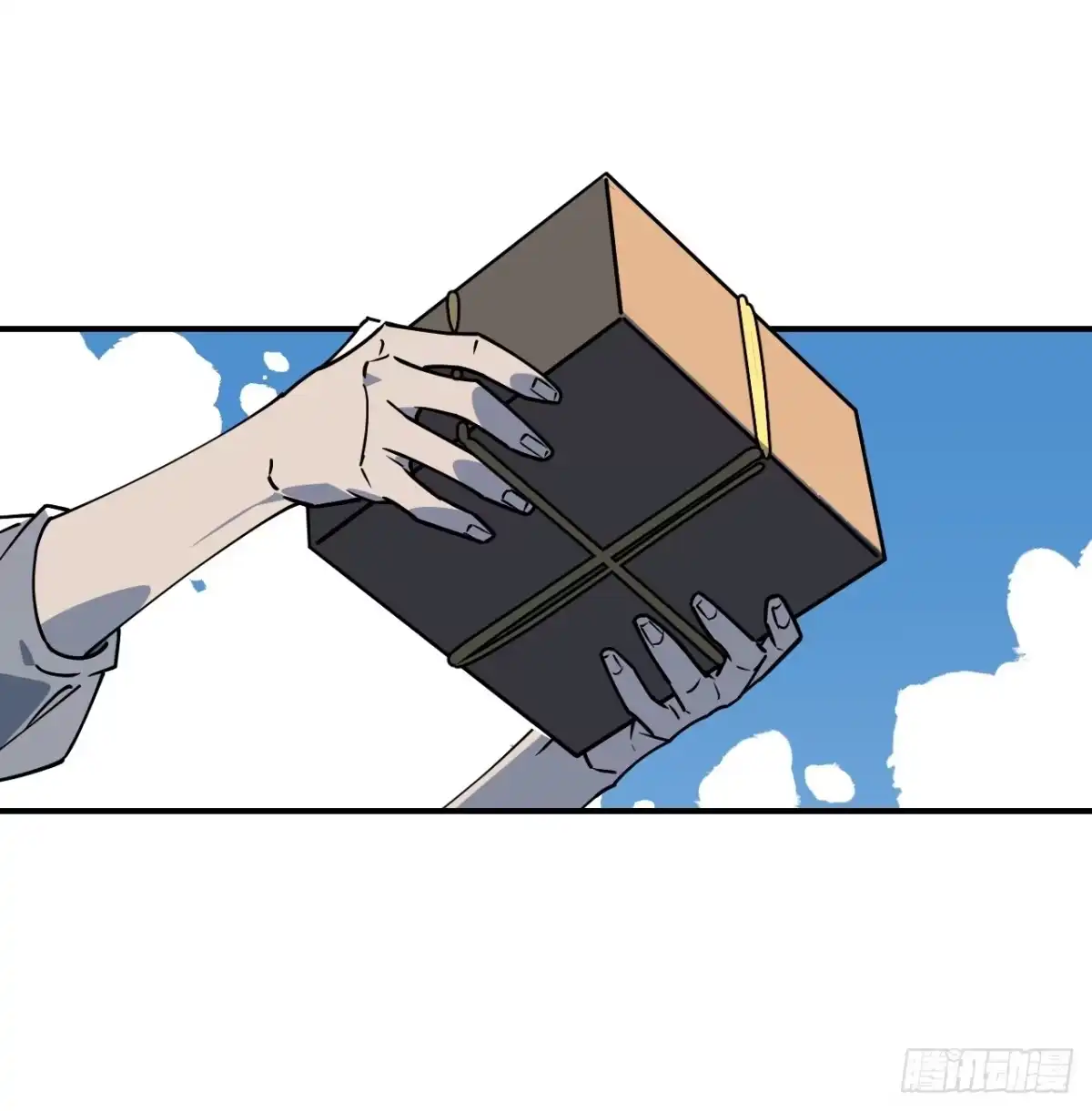 《病娇少年的继母我不当了》第30话 第28页
