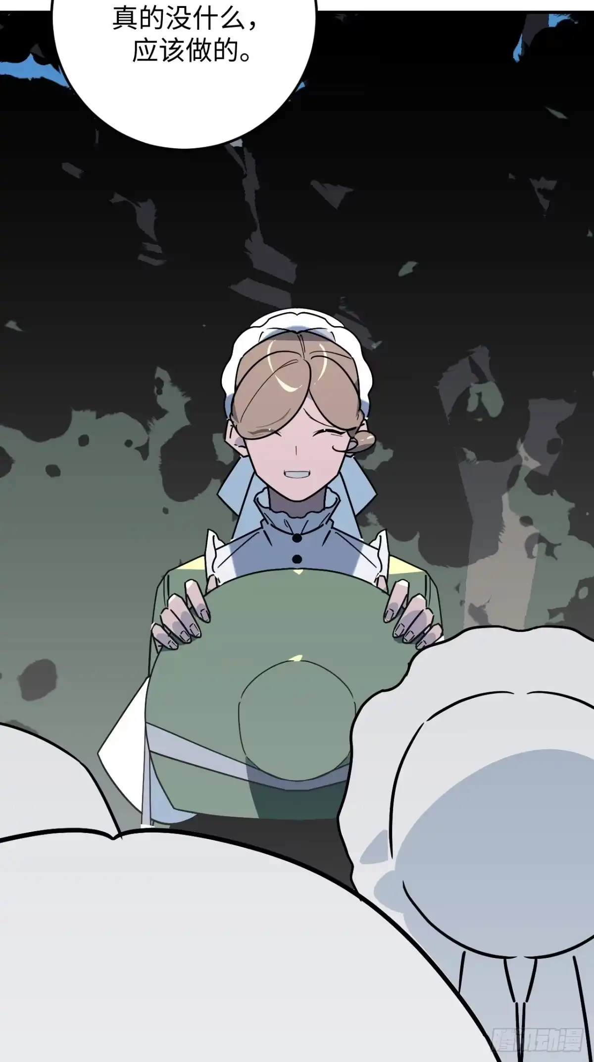 《病娇少年的继母我不当了》第31话 第25页