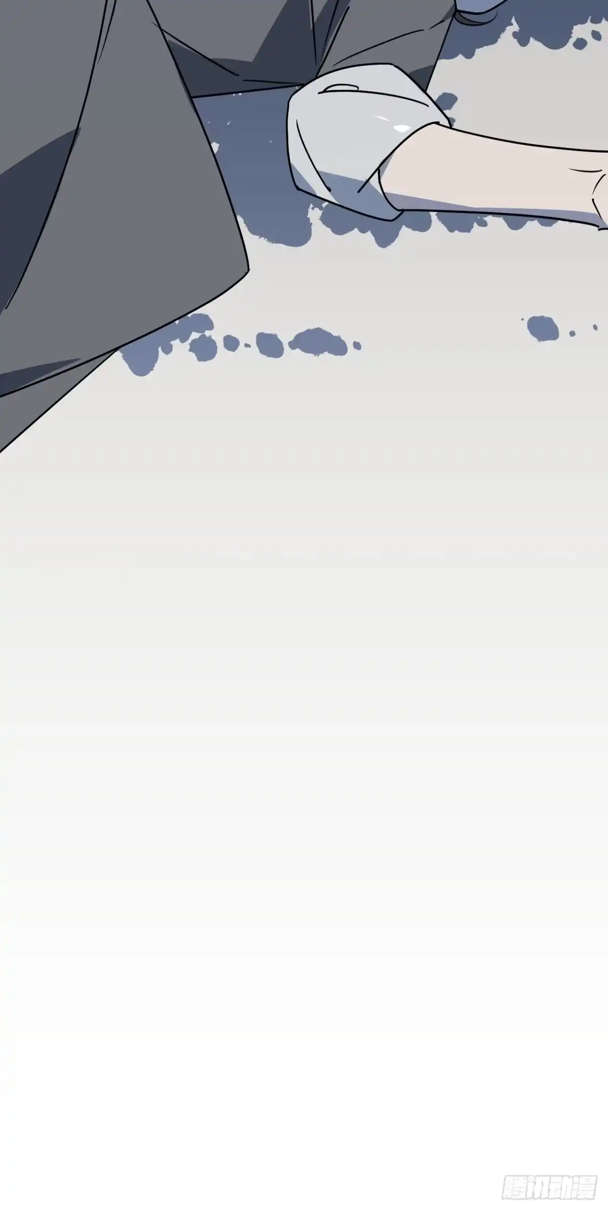 《病娇少年的继母我不当了》第31话 第9页