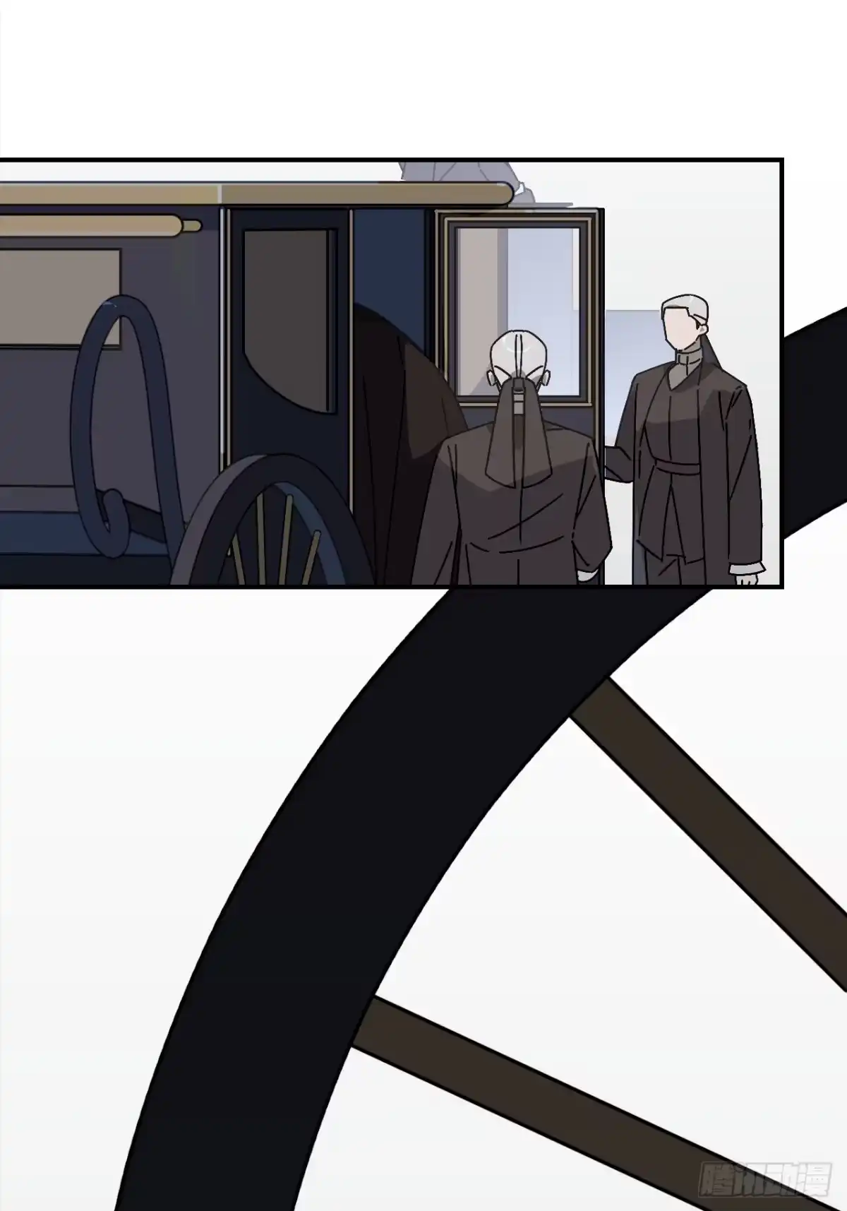 《病娇少年的继母我不当了》第33话 第2页