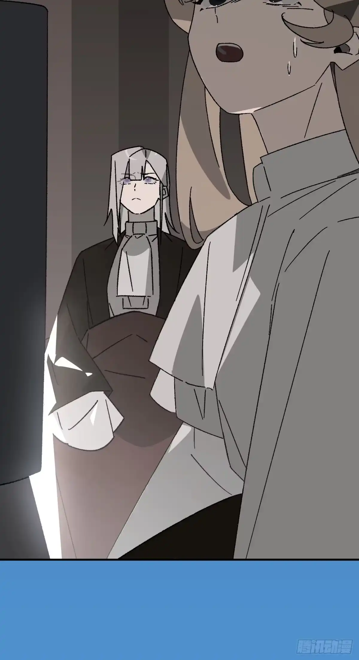 《病娇少年的继母我不当了》第34话 第4页