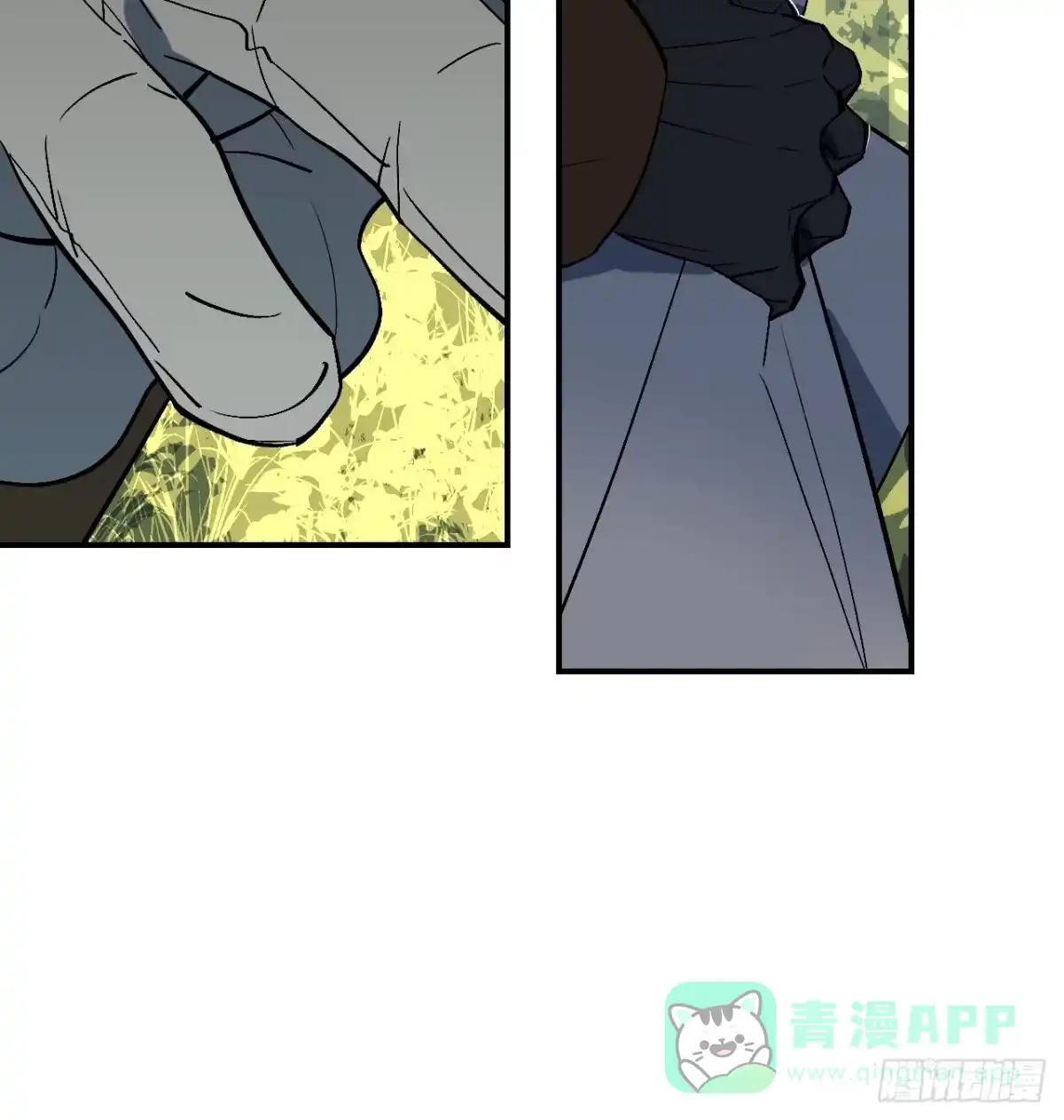 《病娇少年的继母我不当了》第3话 第31页