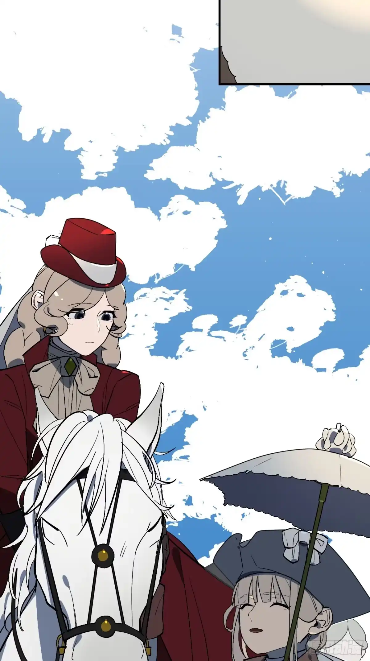 《病娇少年的继母我不当了》第3话 第24页