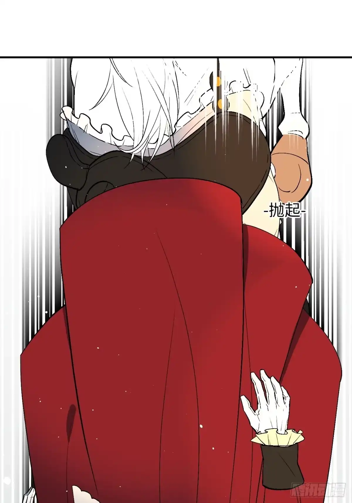 《病娇少年的继母我不当了》第3话 第34页