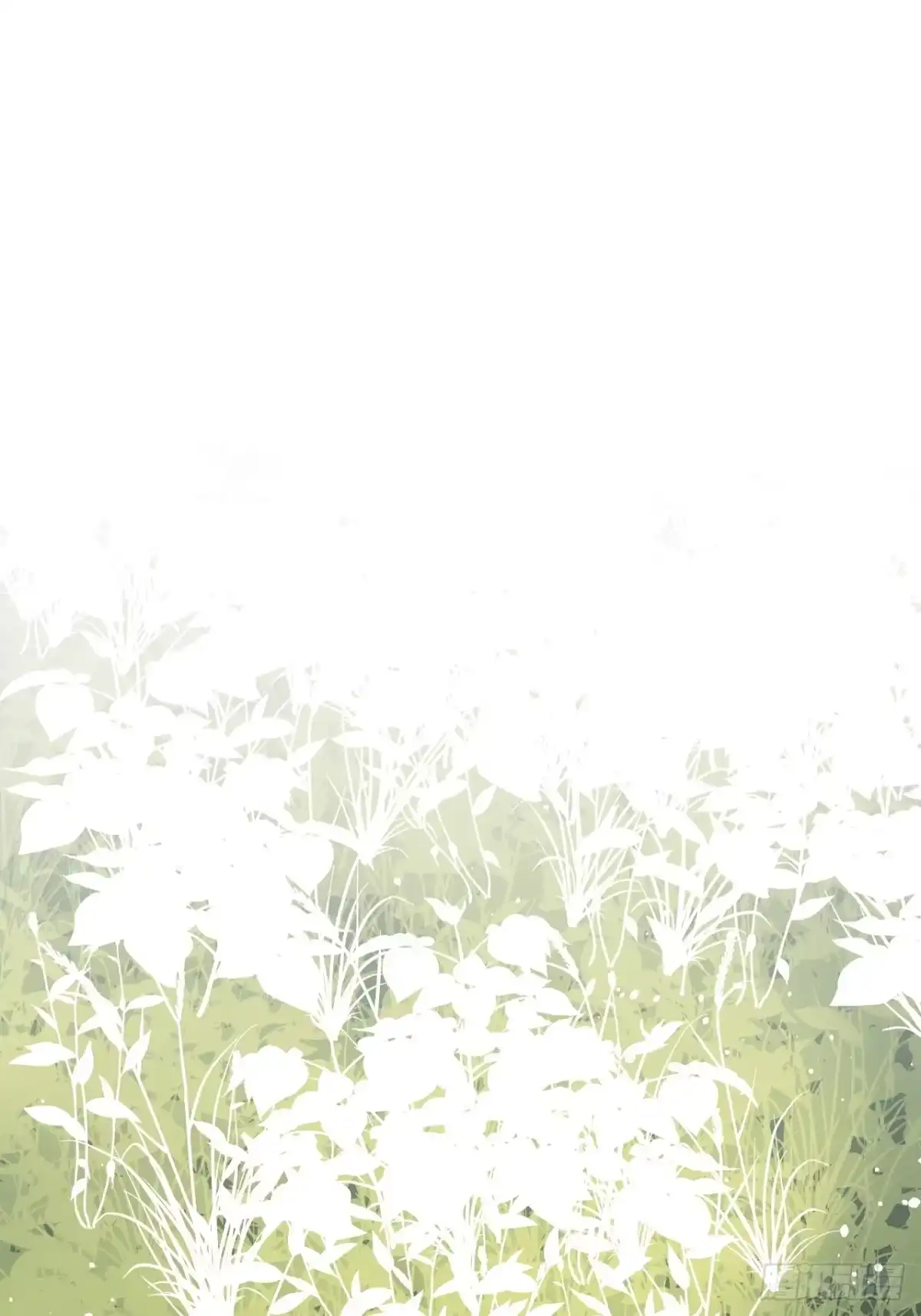 《病娇少年的继母我不当了》第5话 第19页