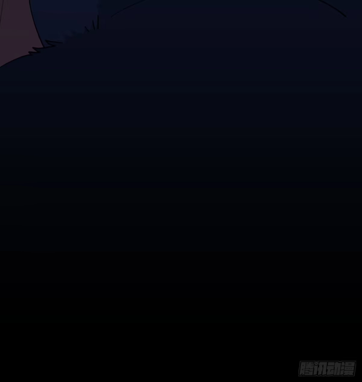 《病娇少年的继母我不当了》第7话 第8页