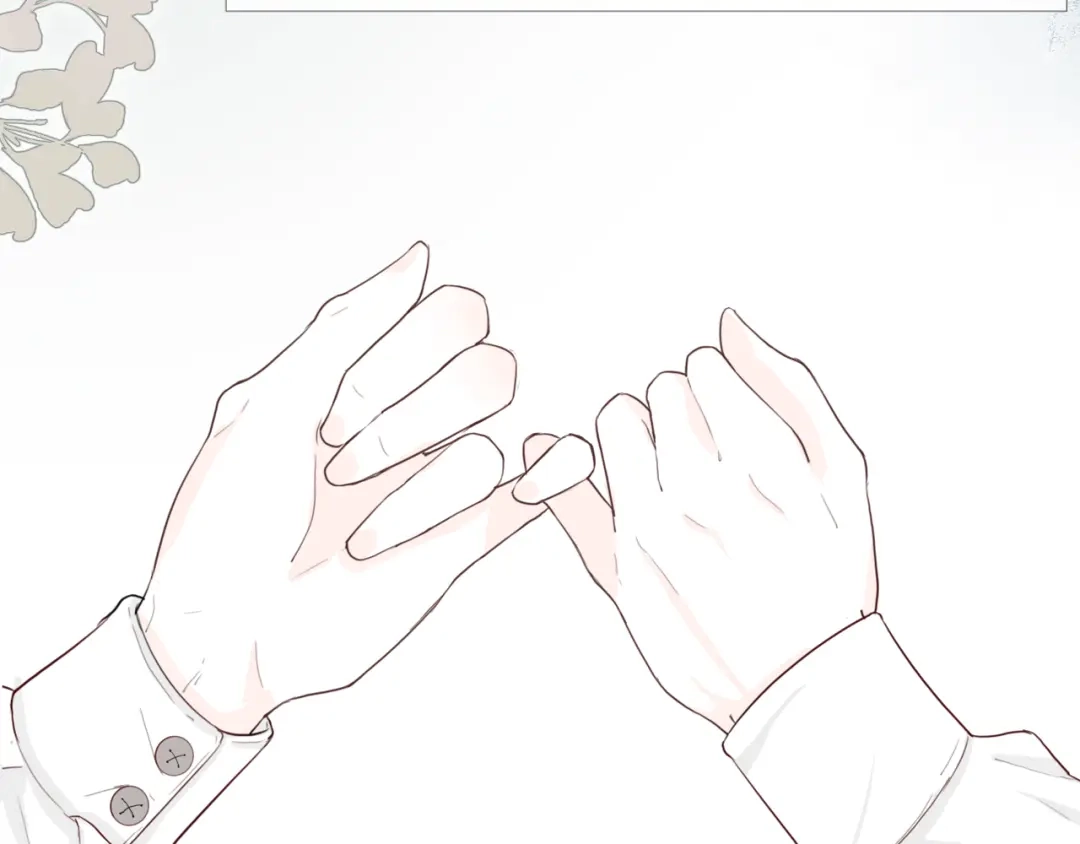 《病娇与我相爱相杀》回忆至今 第29页