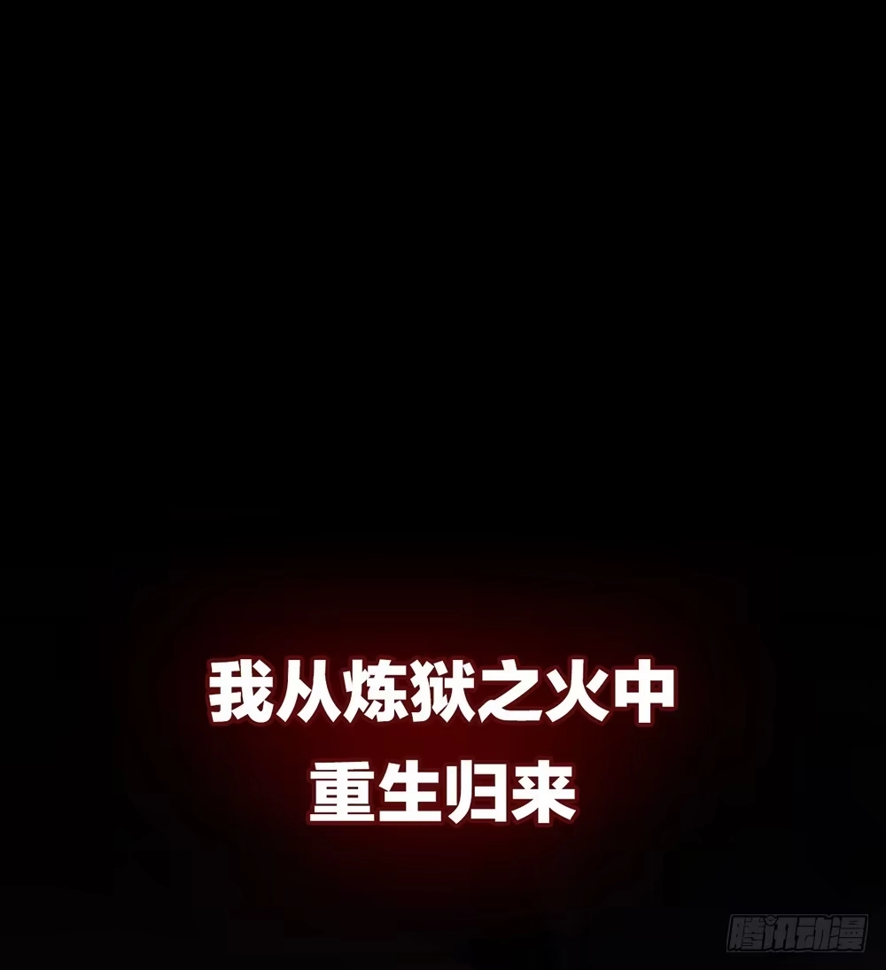 冰山总裁小萌妻（总裁要撩我） 预告 前方高甜预警！ 第1页